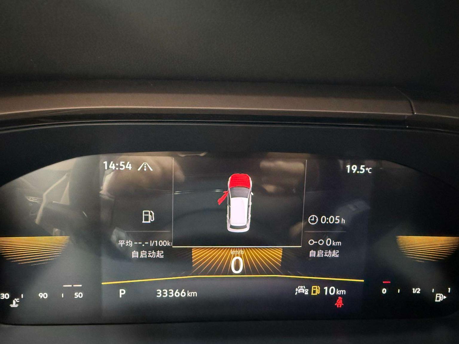Volkswagen Tharu 2022 280TSI 2WD Luxury
