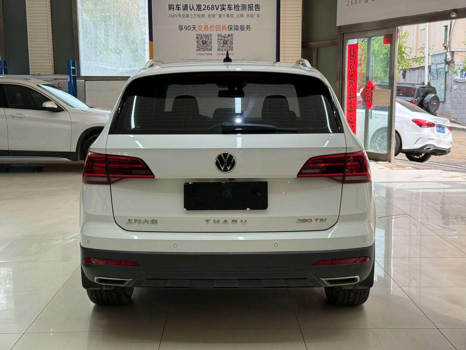 Volkswagen Tharu 2022 280TSI 2WD Luxury