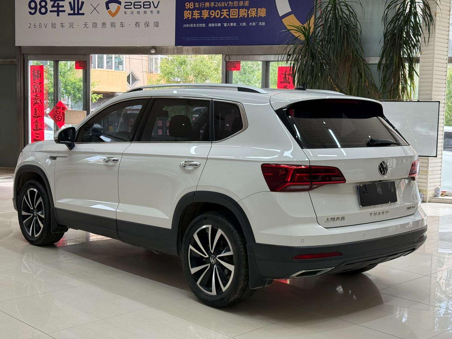 Volkswagen Tharu 2022 280TSI 2WD Luxury