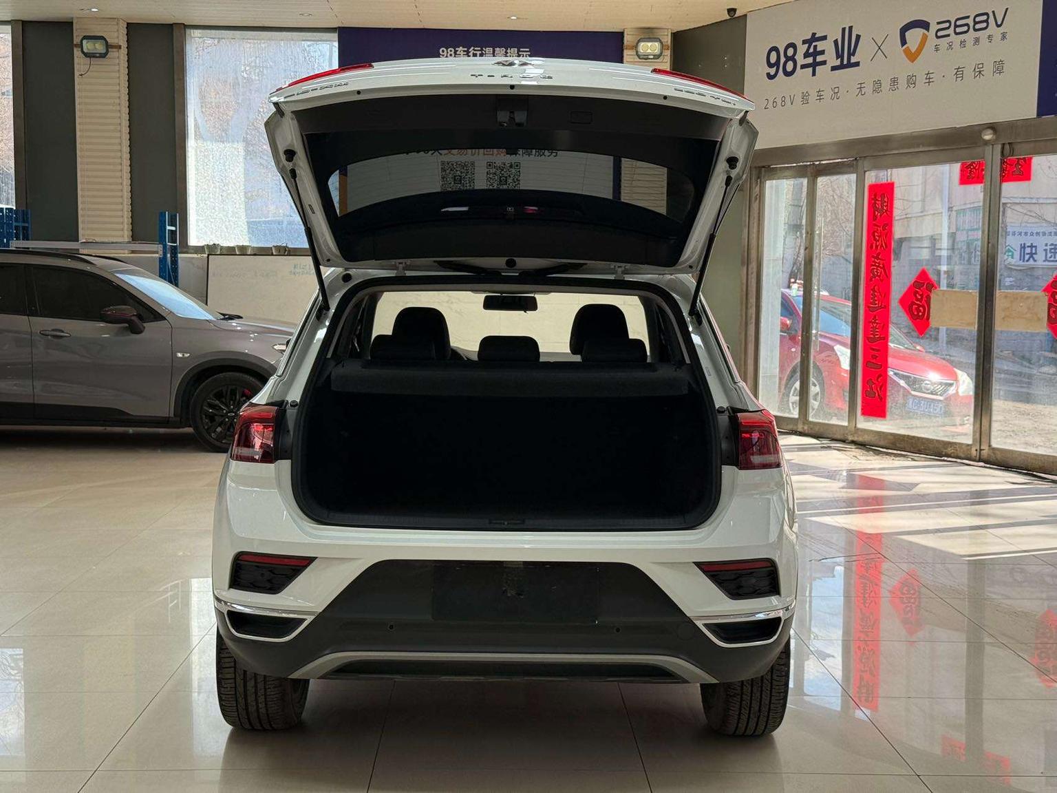 Volkswagen T-Roc 2022 280TSI DSG 2WD PLUS