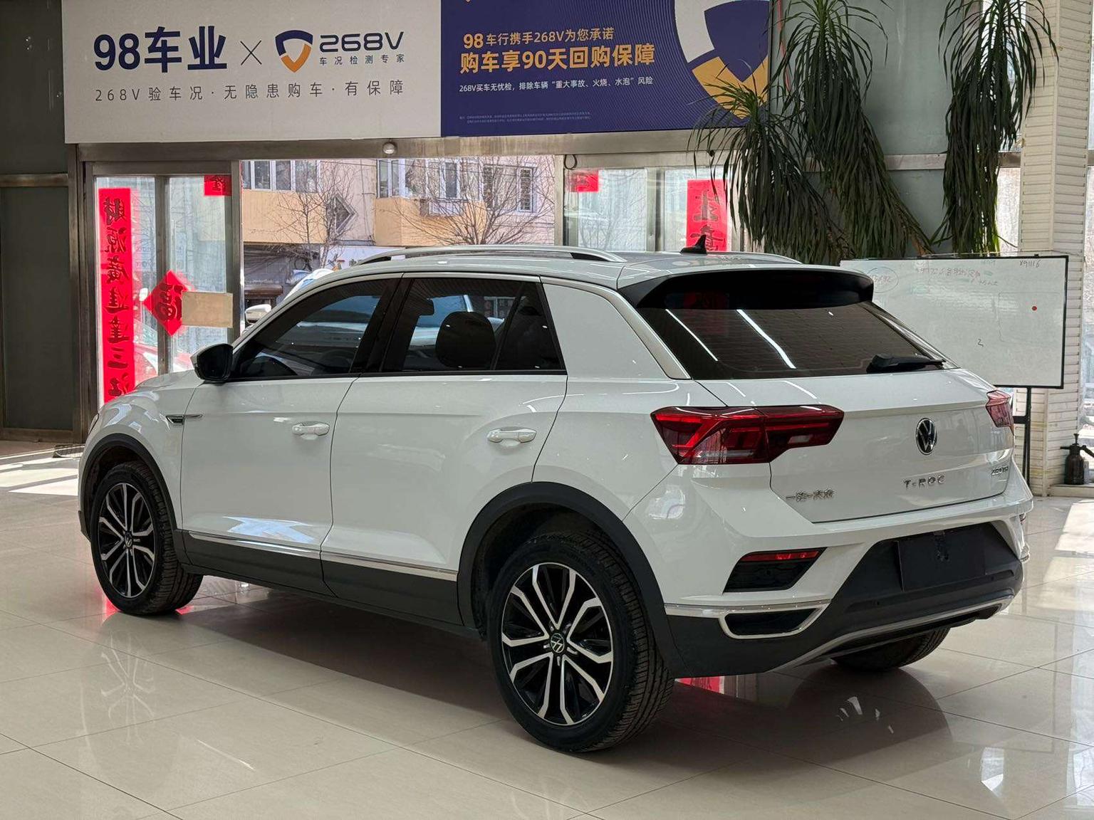 Volkswagen T-Roc 2022 280TSI DSG 2WD PLUS