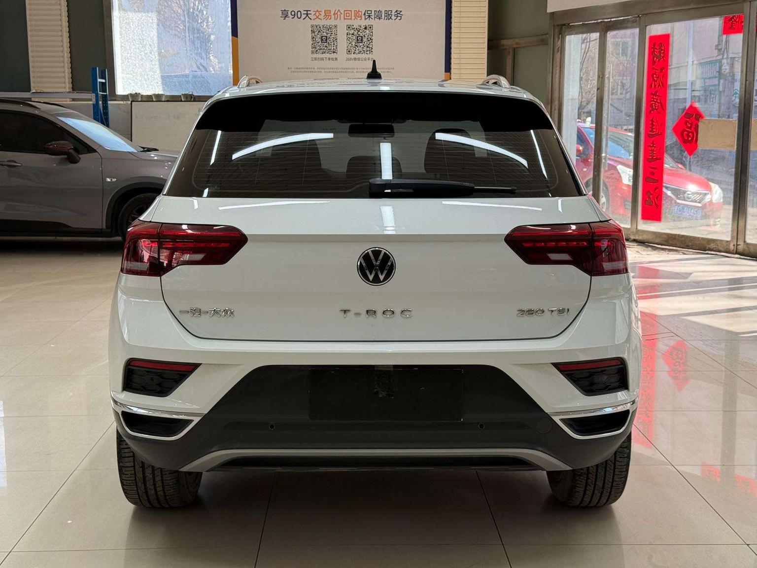 Volkswagen T-Roc 2022 280TSI DSG 2WD PLUS