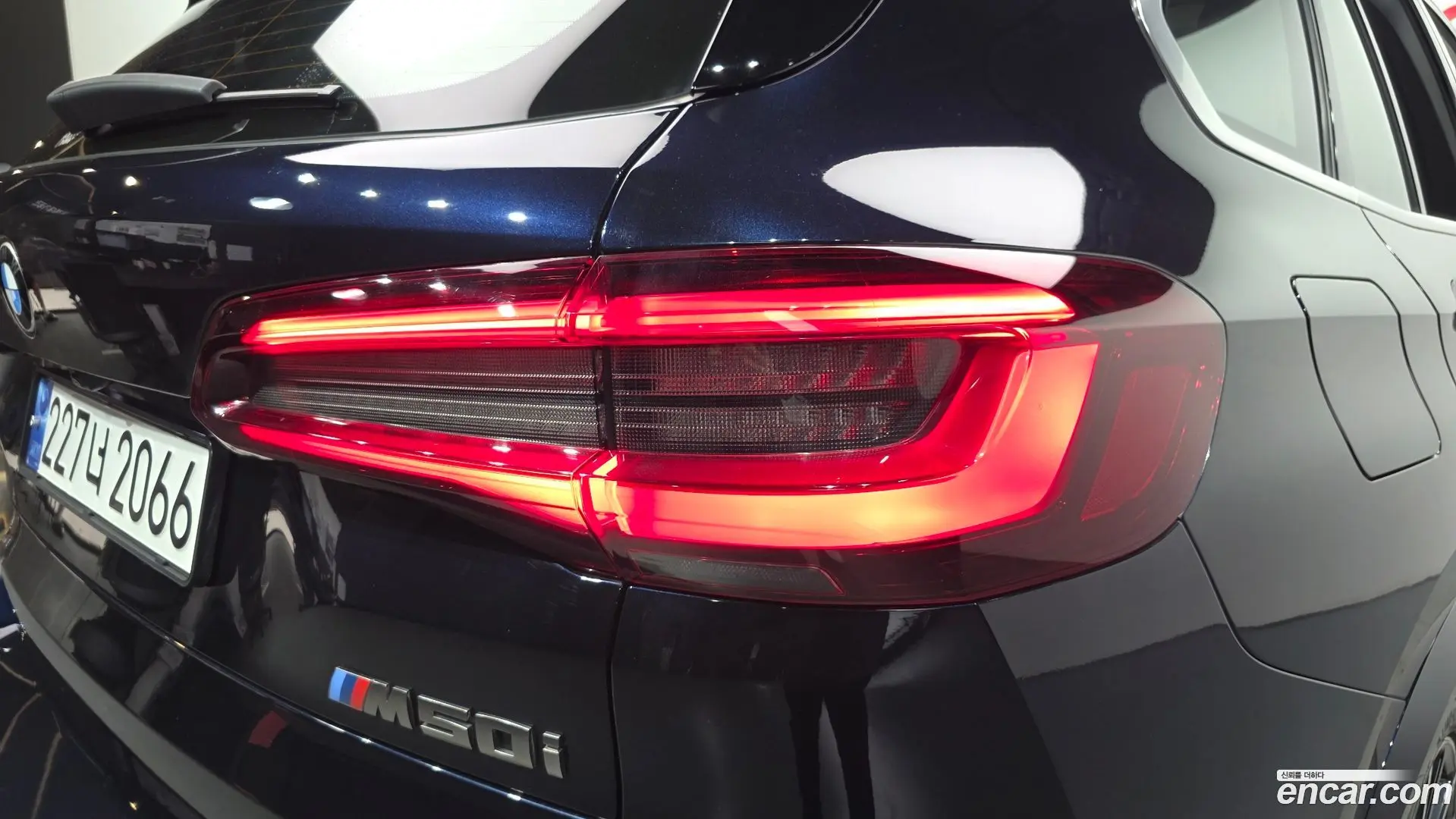 BMW X5 M50i 2019