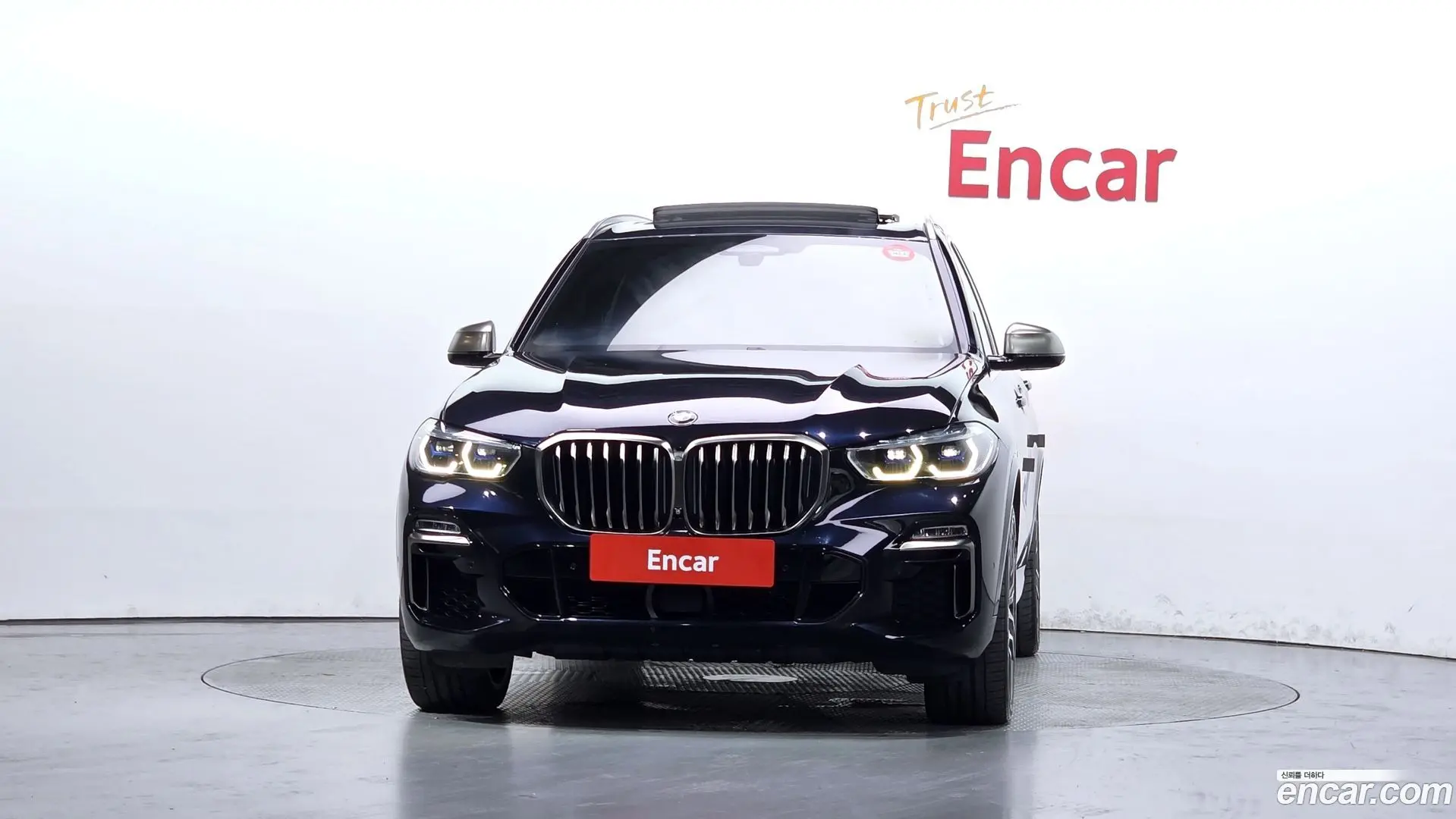 BMW X5 M50i 2019
