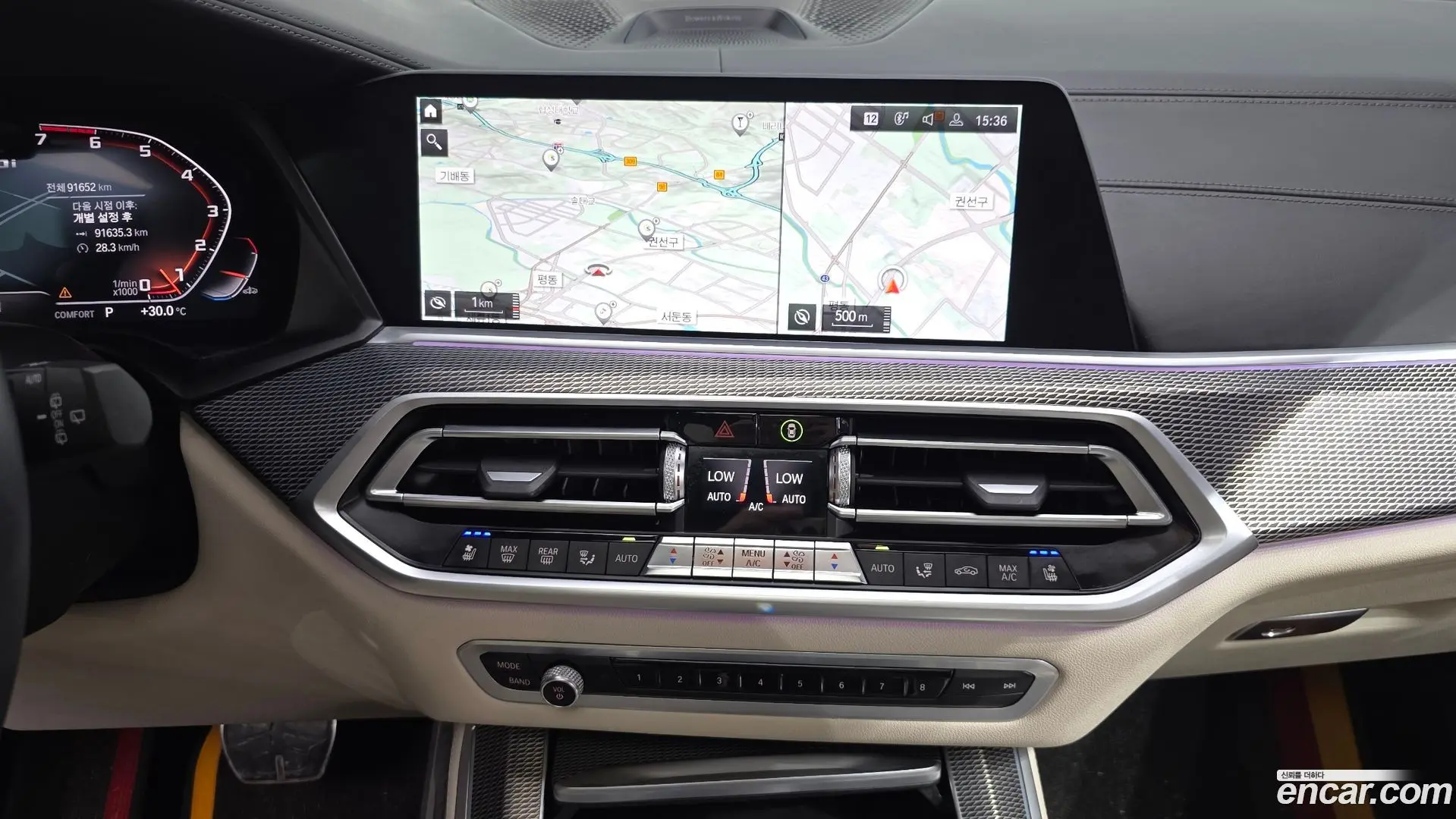 BMW X5 M50i 2019