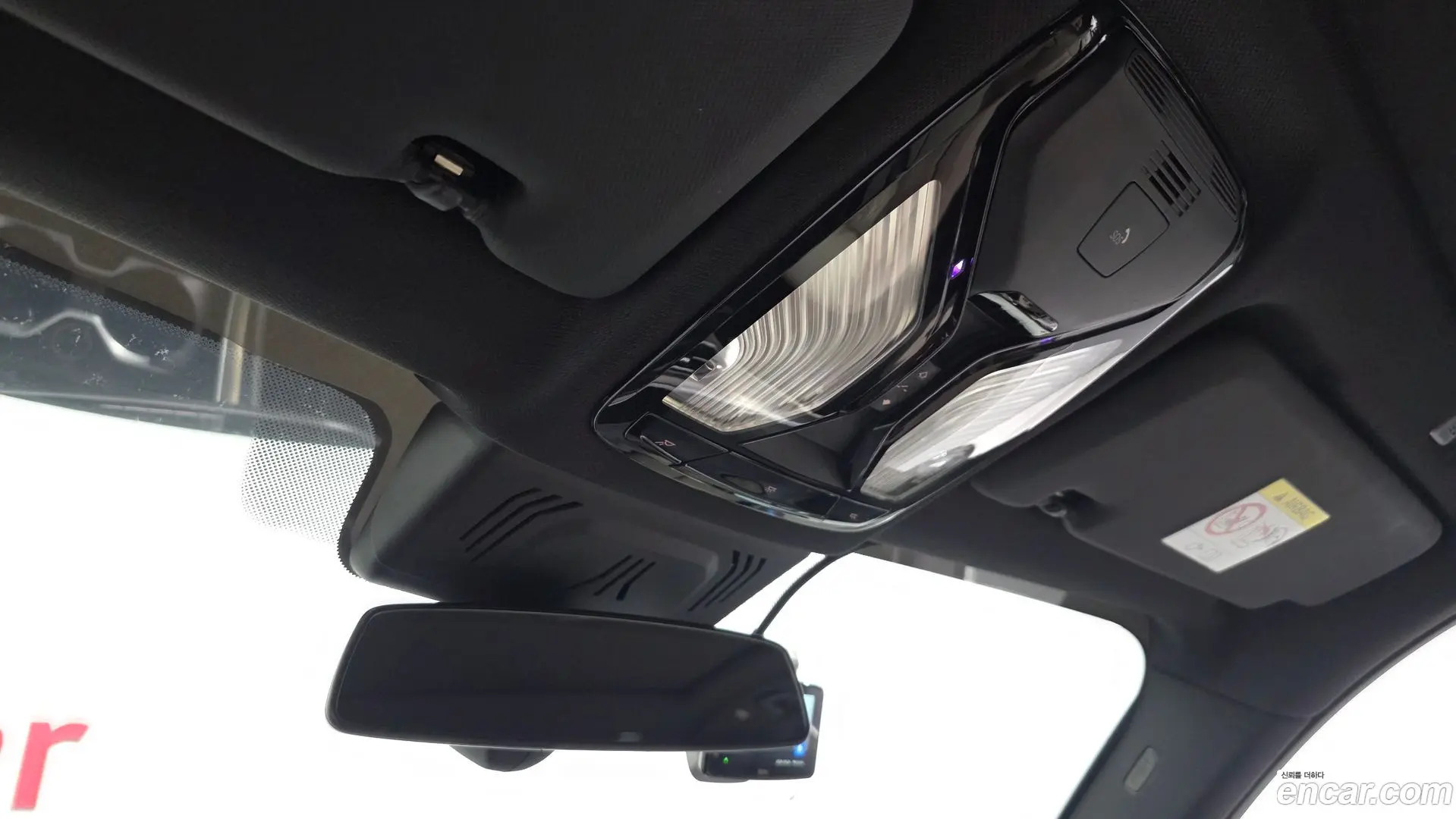 BMW X5 M50i 2019
