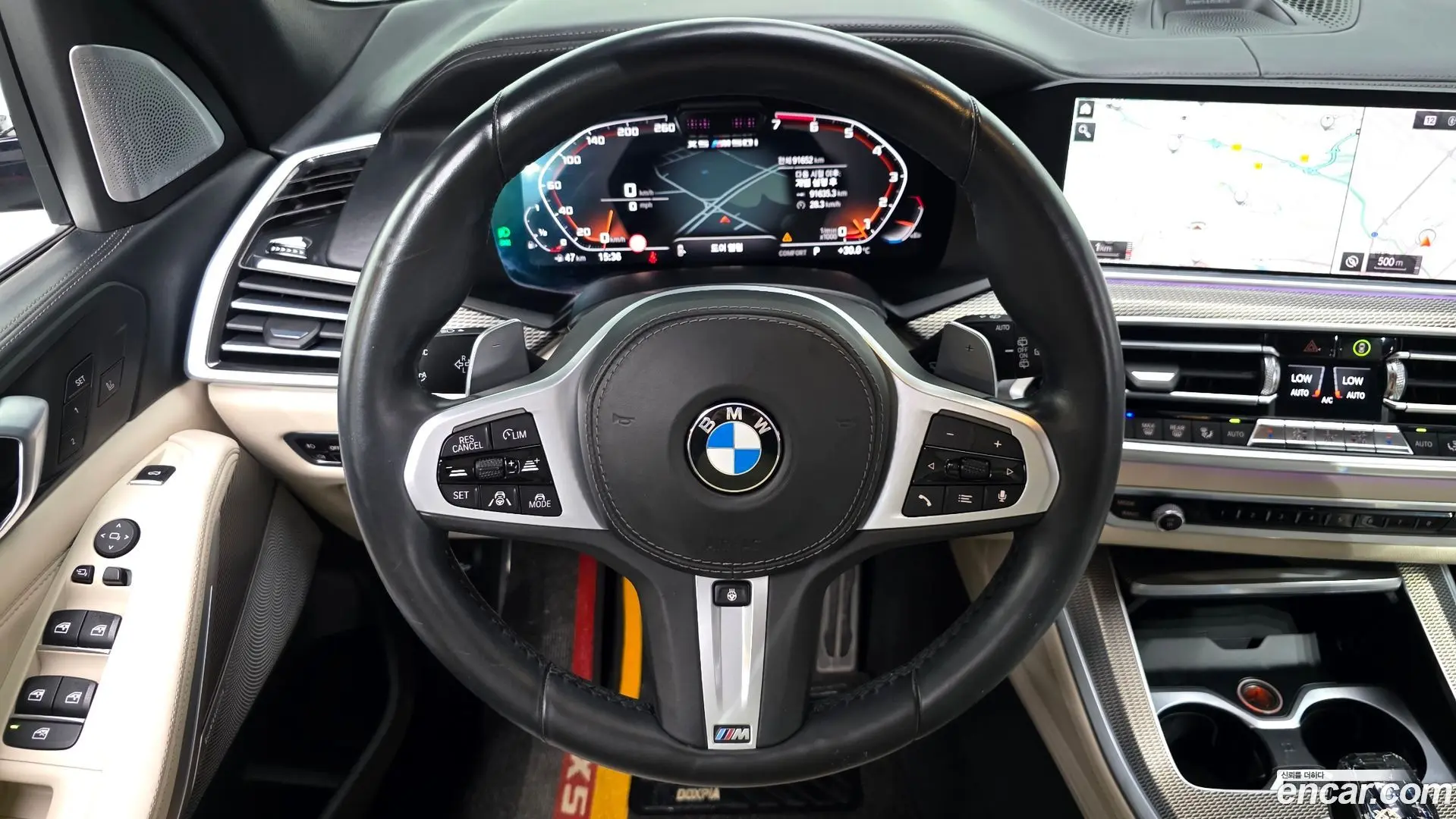 BMW X5 M50i 2019