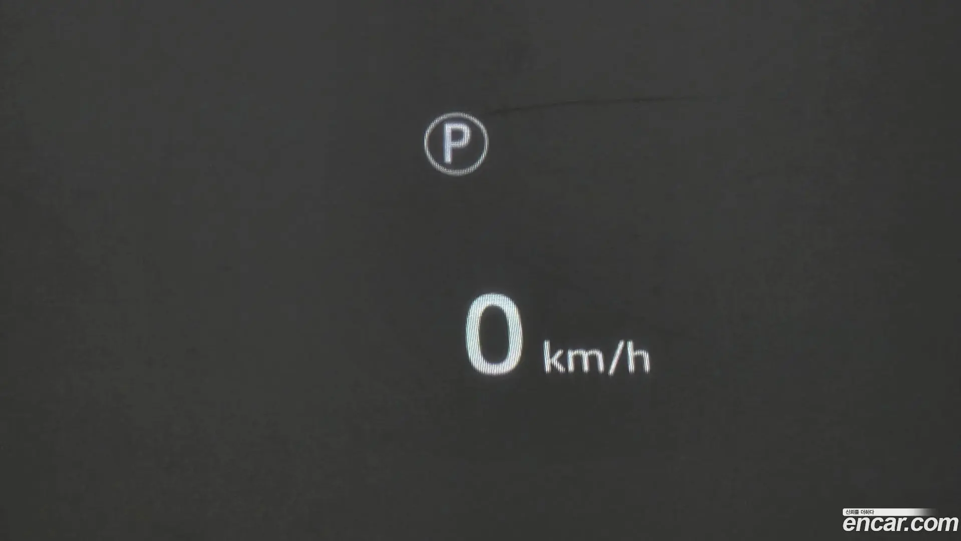 Land Rover Defender 110 P300 X-Dynamic SE