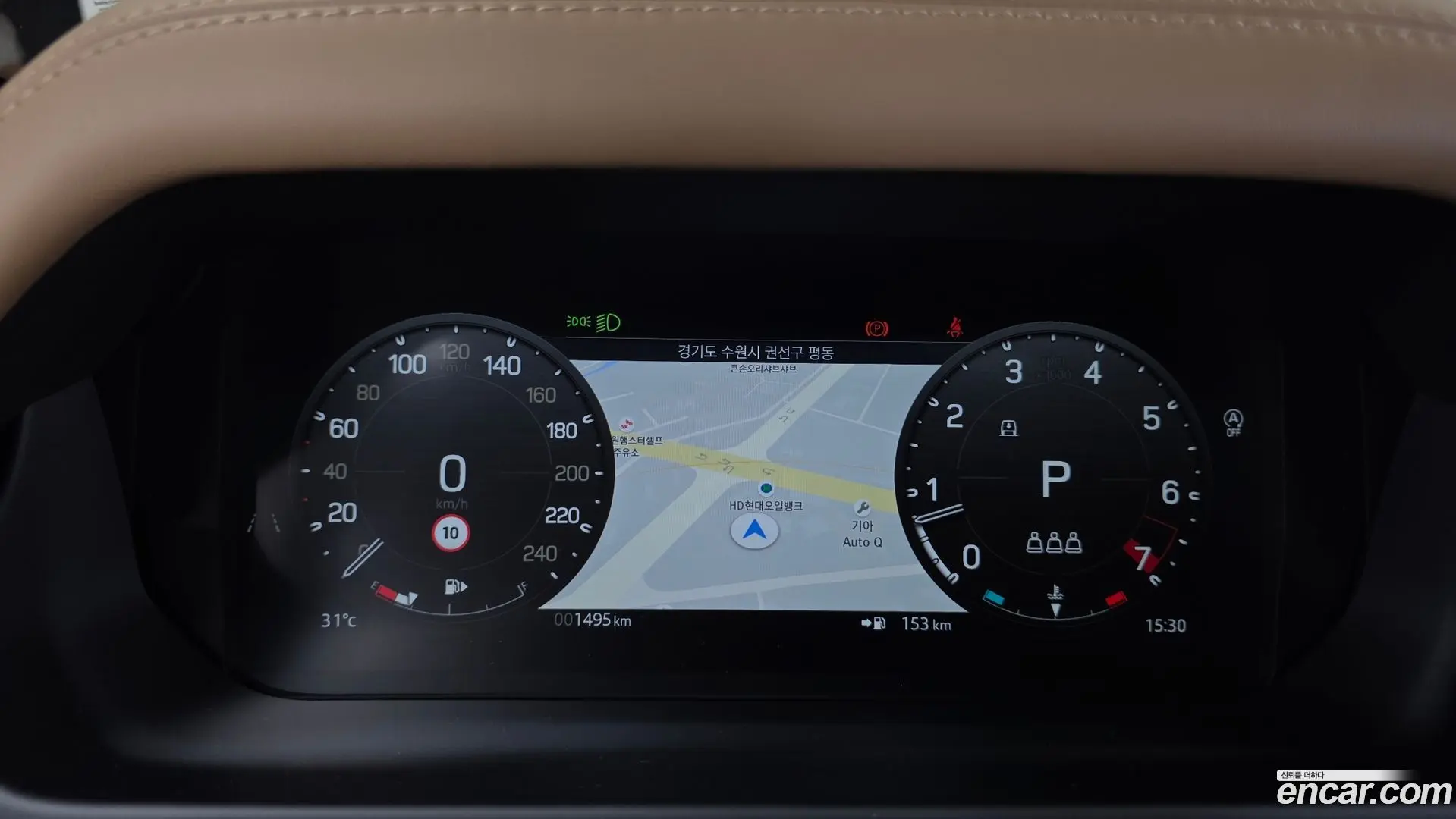 Land Rover Defender 110 P300 X-Dynamic SE