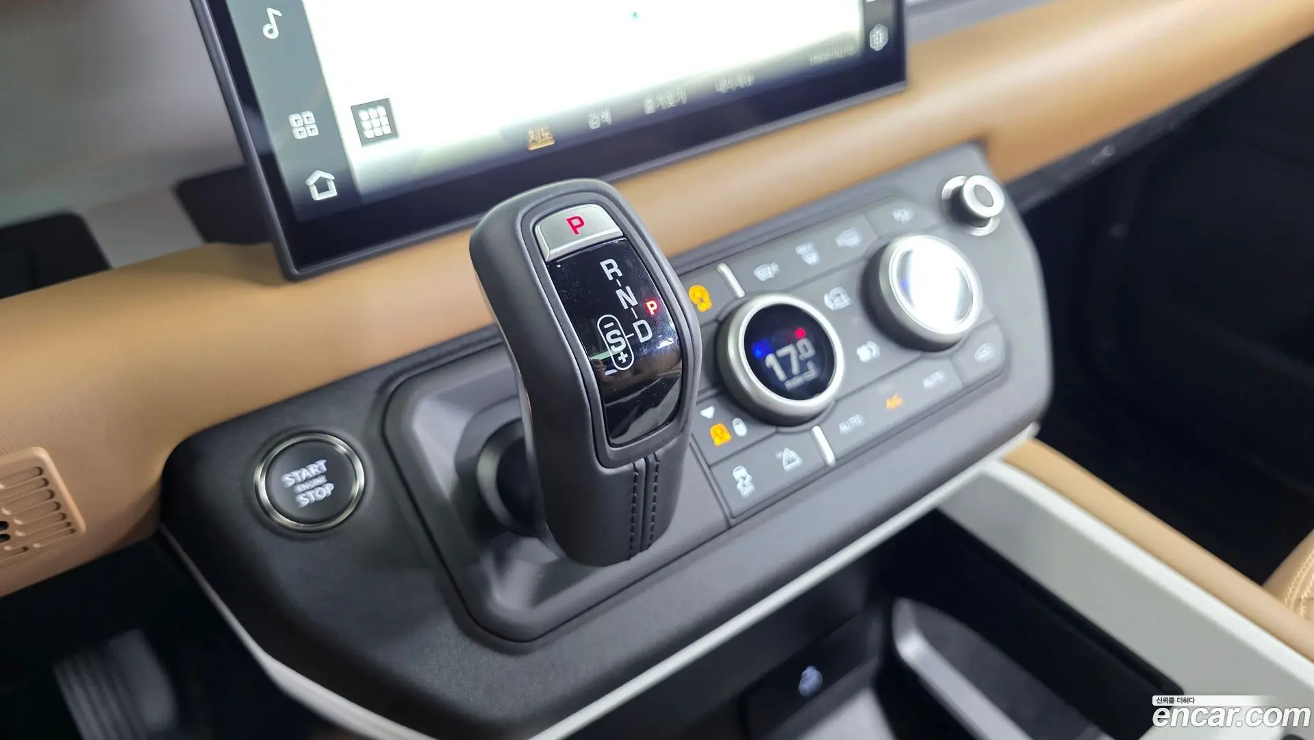 Land Rover Defender 110 P300 X-Dynamic SE