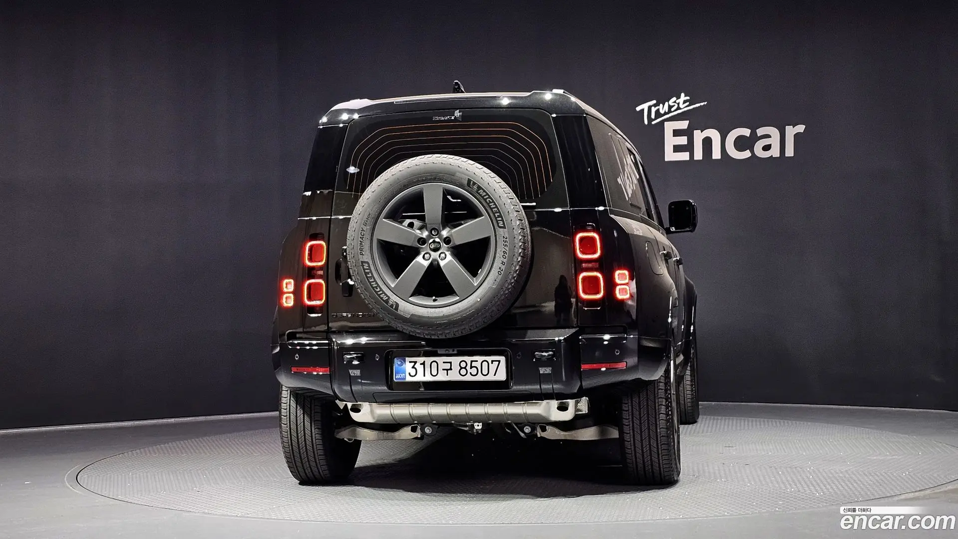 Land Rover Defender 110 P300 X-Dynamic SE