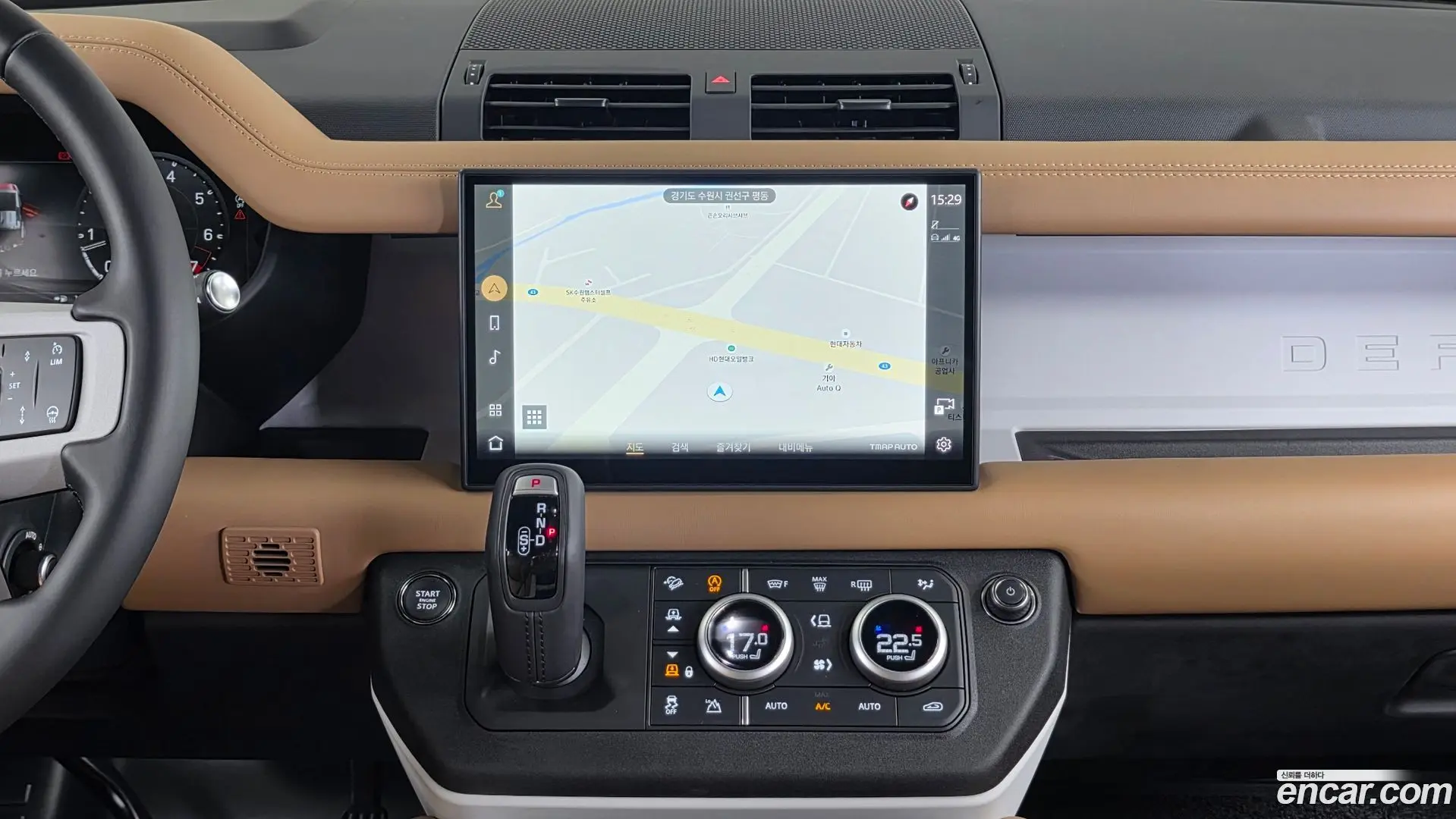 Land Rover Defender 110 P300 X-Dynamic SE