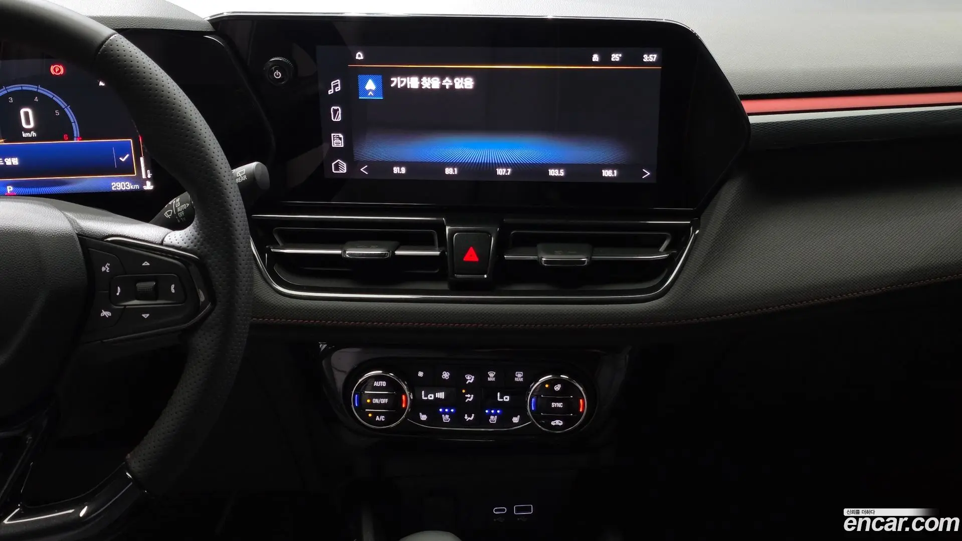 Chevrolet Trailblazer 1.3 Turbo 2WD