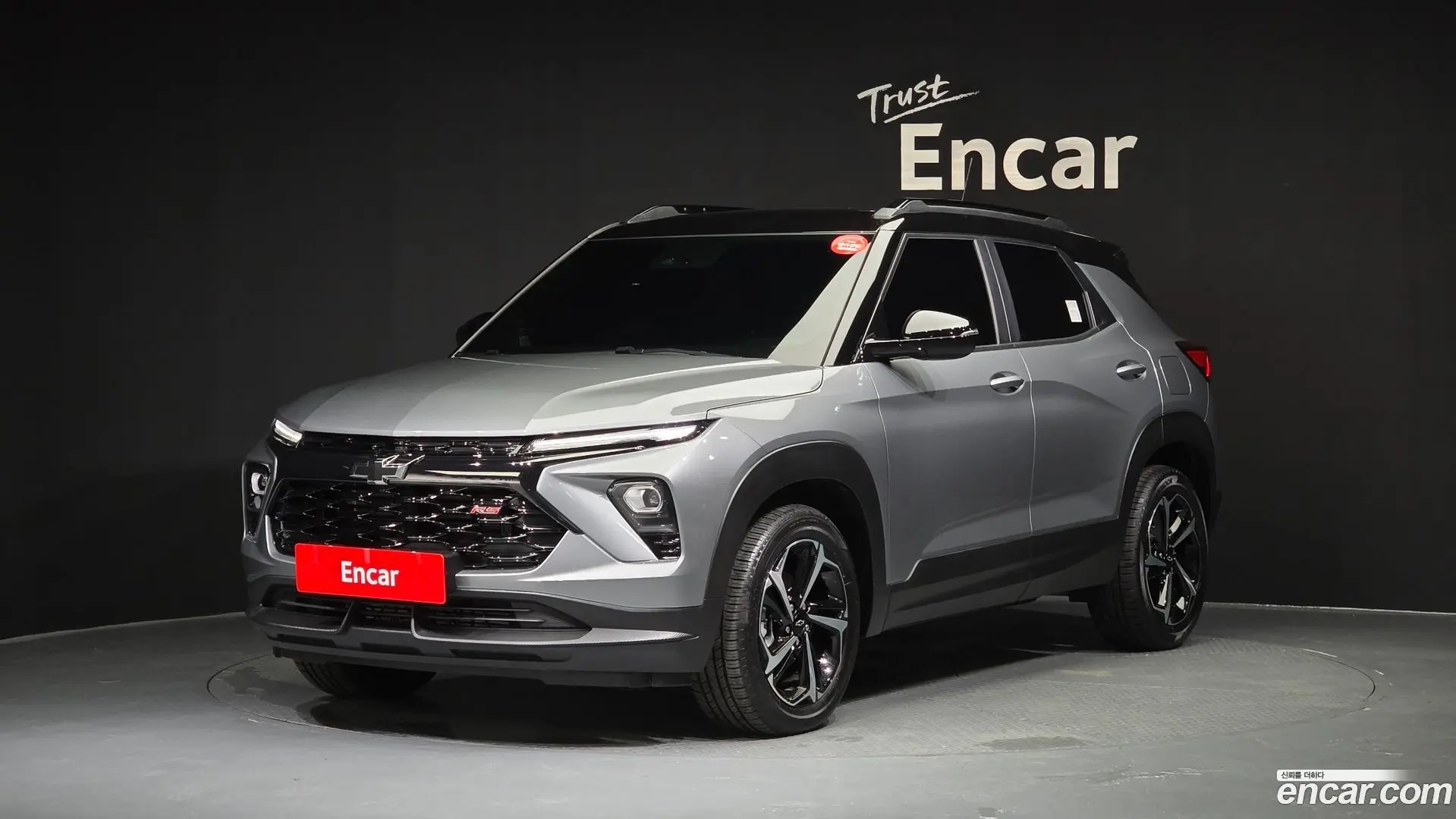Chevrolet Trailblazer 1.3 Turbo 2WD
