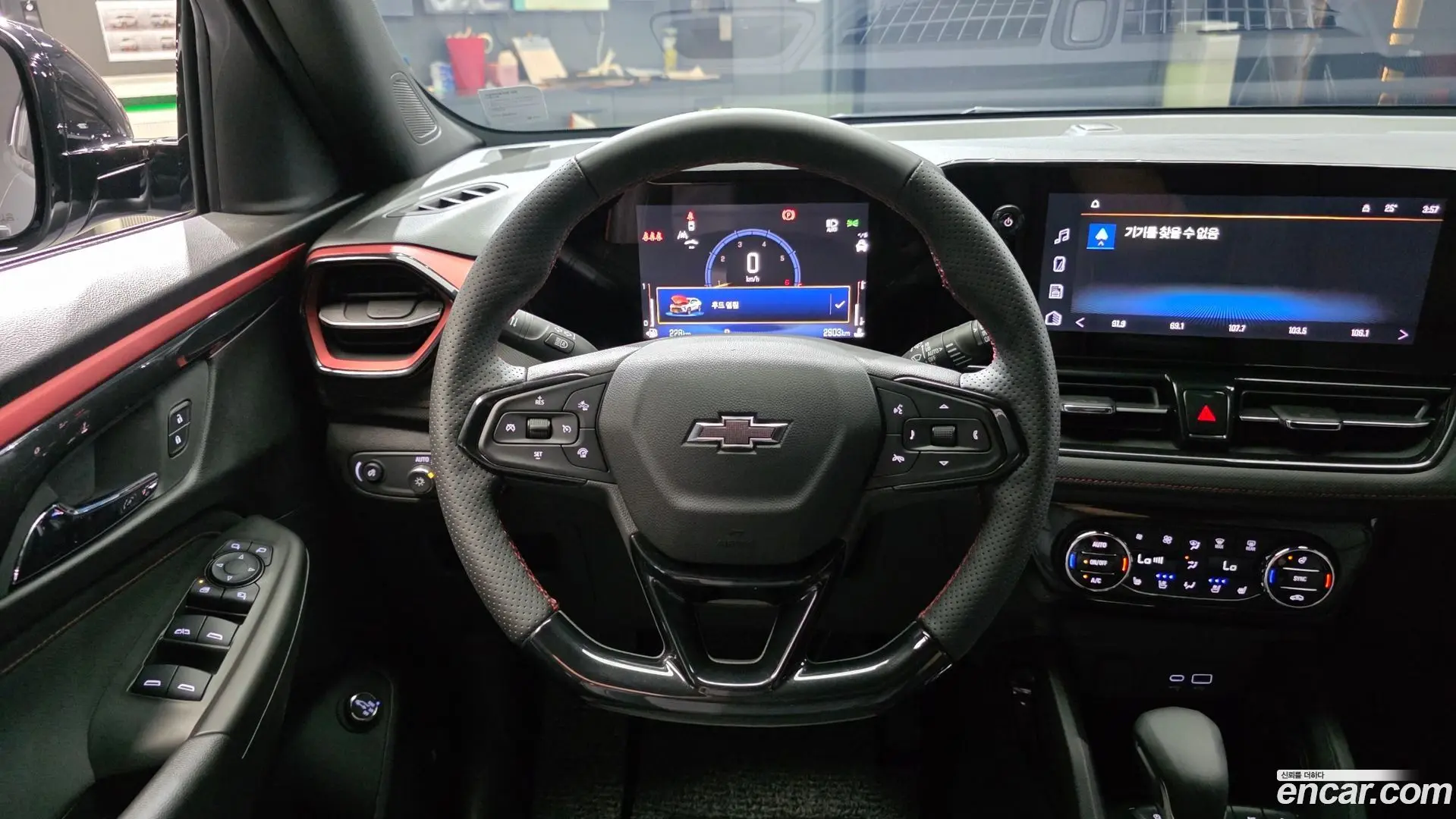 Chevrolet Trailblazer 1.3 Turbo 2WD