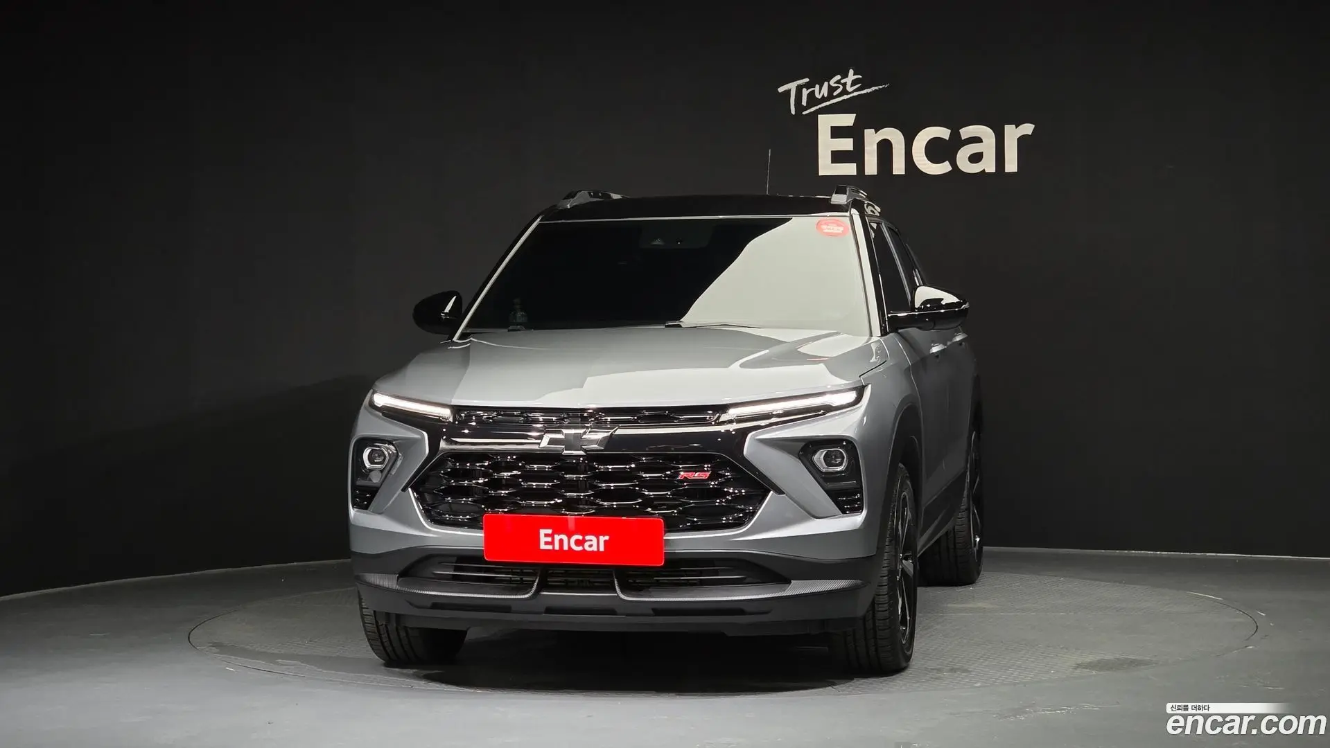 Chevrolet Trailblazer 1.3 Turbo 2WD