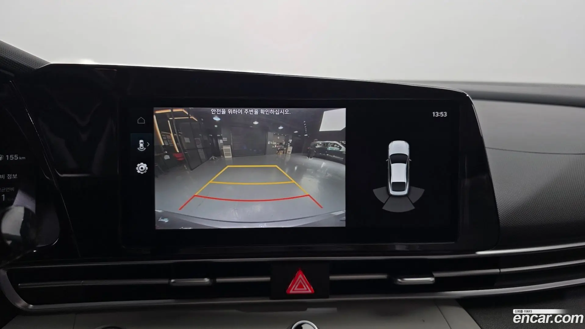 Hyundai AVANTE 1.6 2020