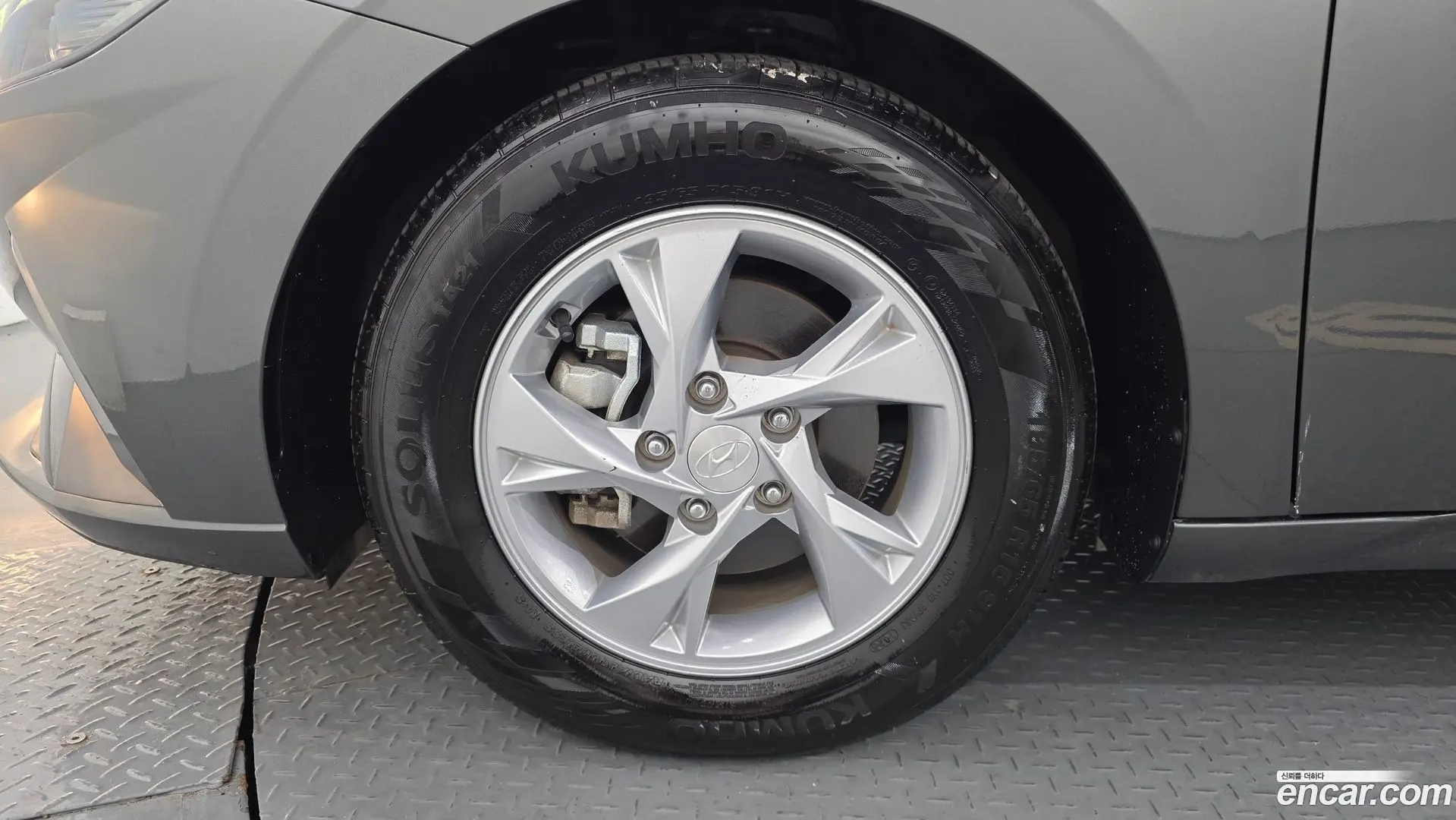 Hyundai AVANTE 1.6 2020