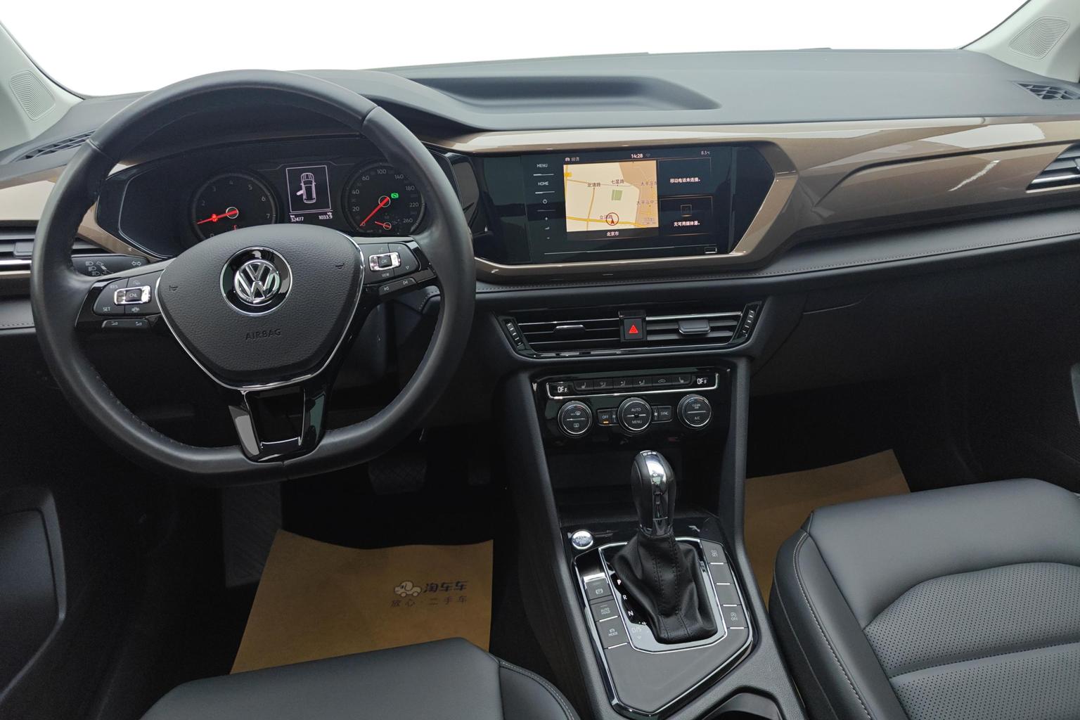 Volkswagen Tharu 2020 280TSI 2WD Luxury PLUS China VI