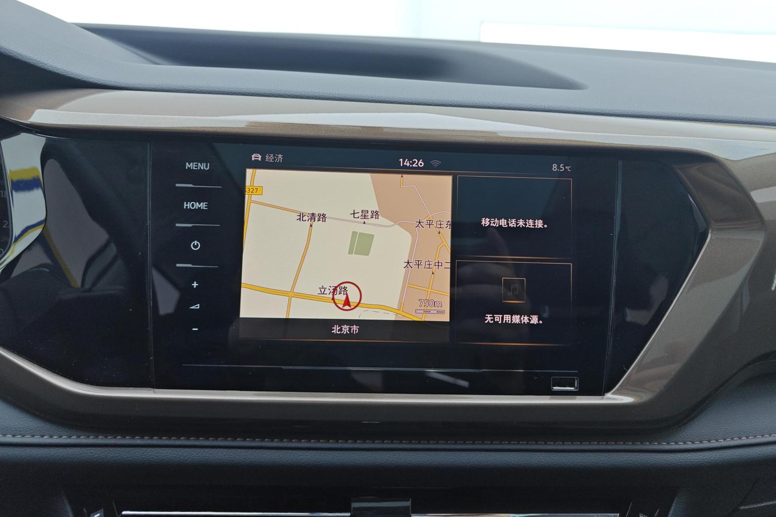 Volkswagen Tharu 2020 280TSI 2WD Luxury PLUS China VI