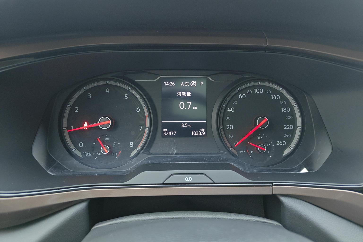 Volkswagen Tharu 2020 280TSI 2WD Luxury PLUS China VI