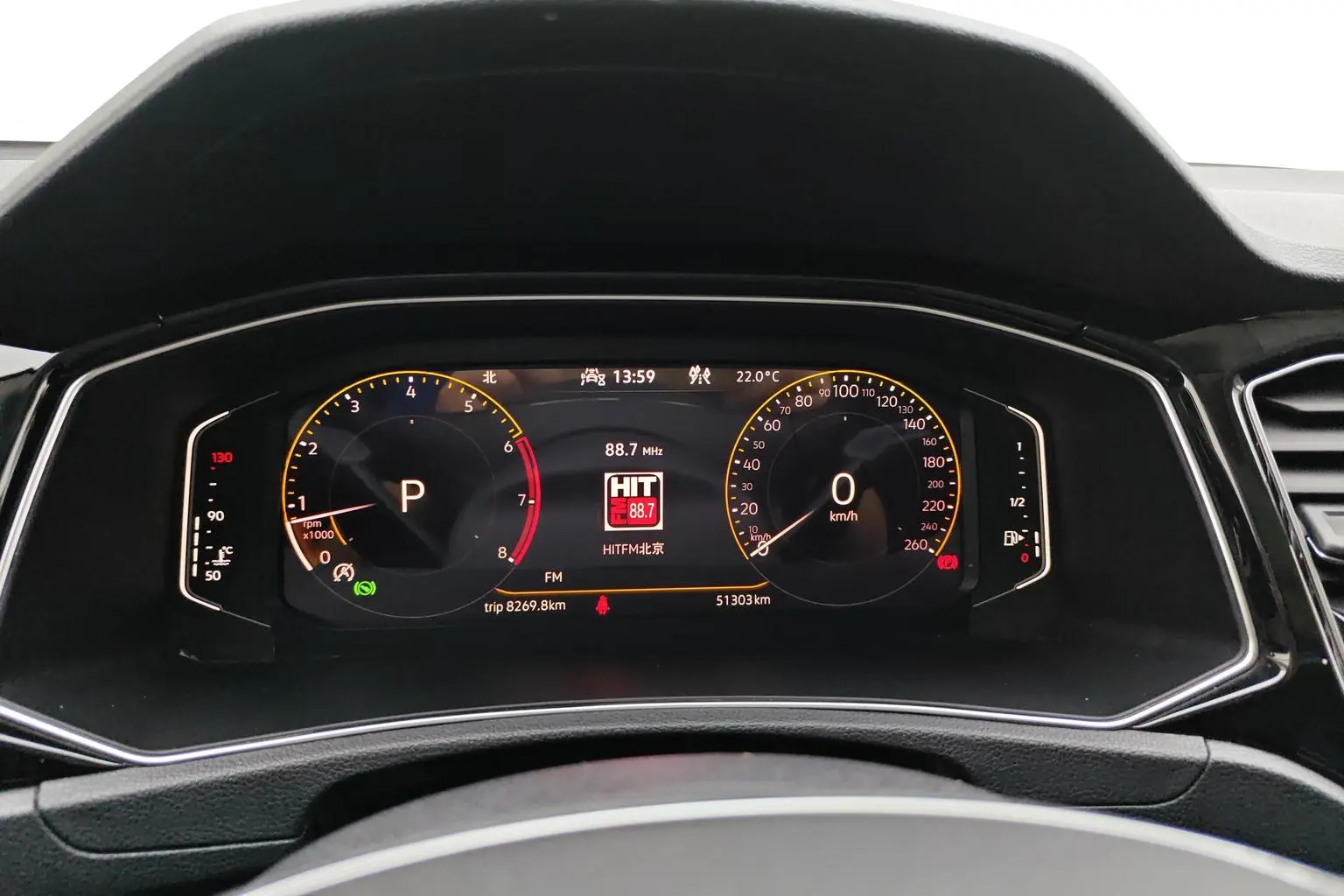 Volkswagen T-Roc 2021 280TSI DSG 2WD Comfort Smart Connected