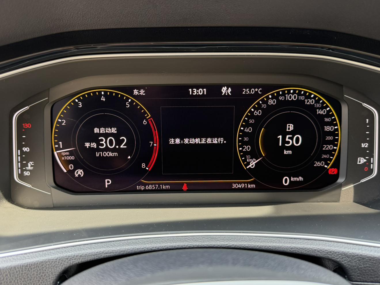 Volkswagen T-Roc 2021 280TSI DSG 2WD Smart Connected