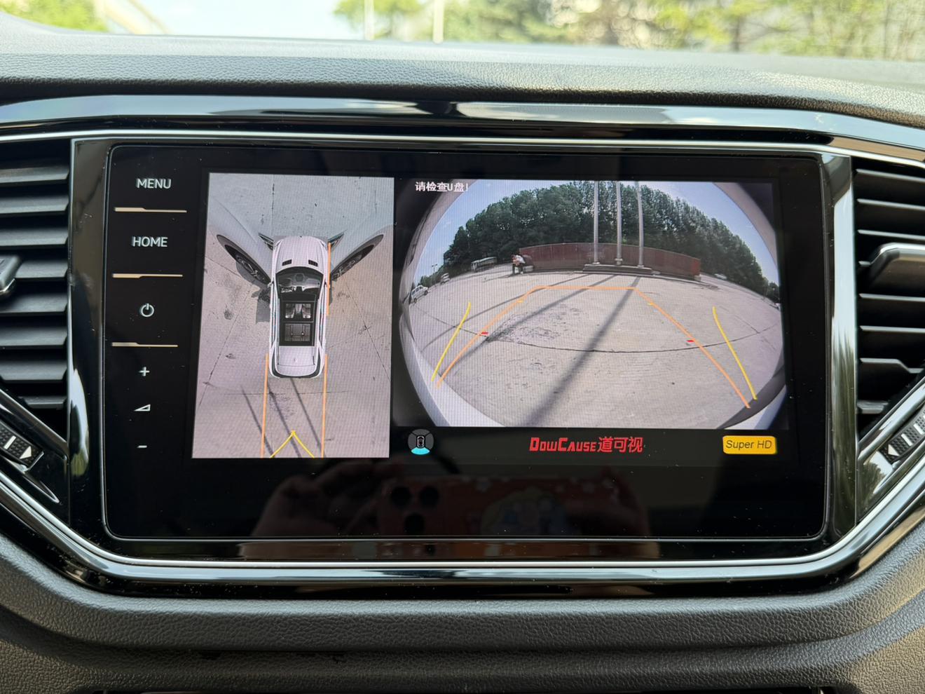 Volkswagen T-Roc 2021 280TSI DSG 2WD Smart Connected