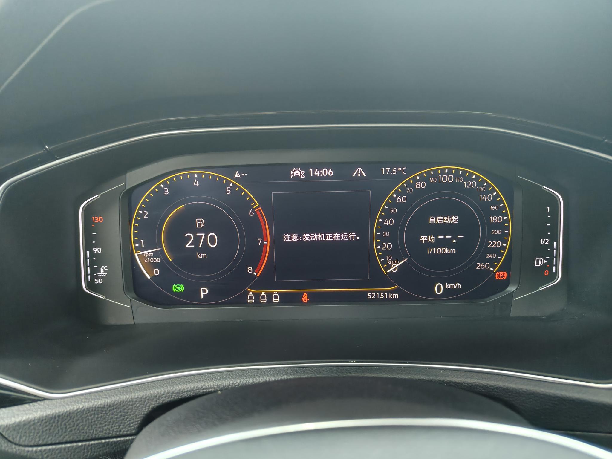 Volkswagen T-Roc 2021 Facelift 280TSI DSG 4WD Luxury Connected