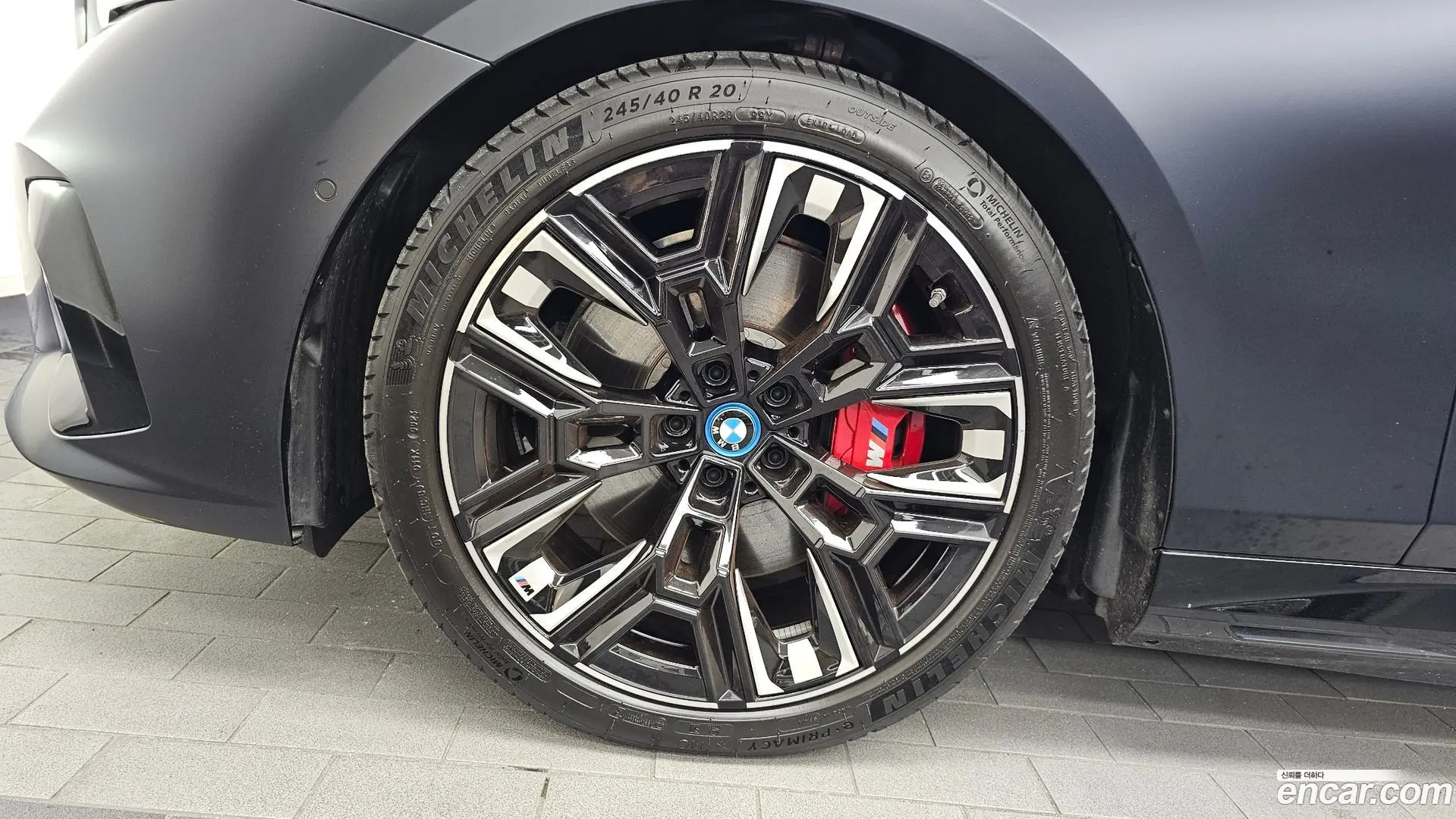 BMW i5 M60 xDrive 2023