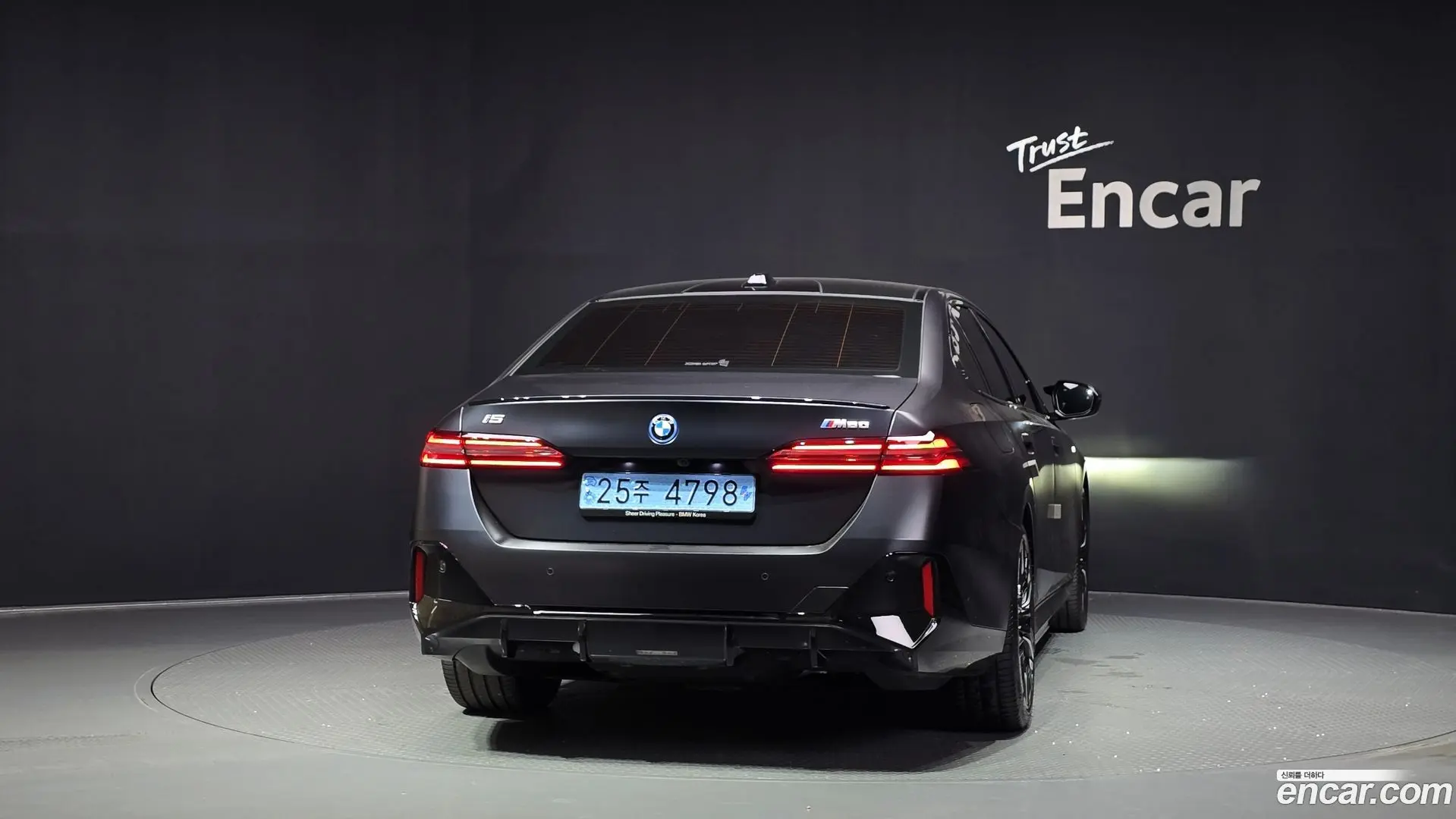 BMW i5 M60 xDrive 2023