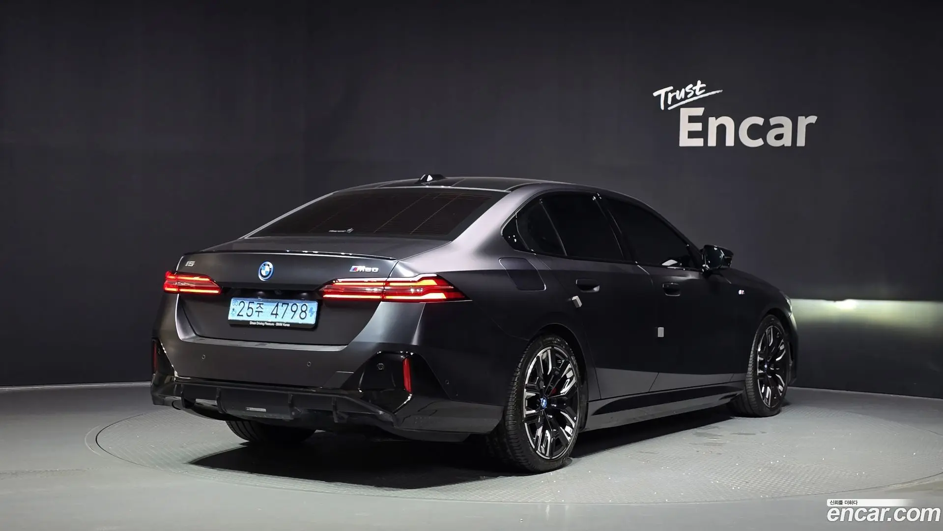 BMW i5 M60 xDrive 2023