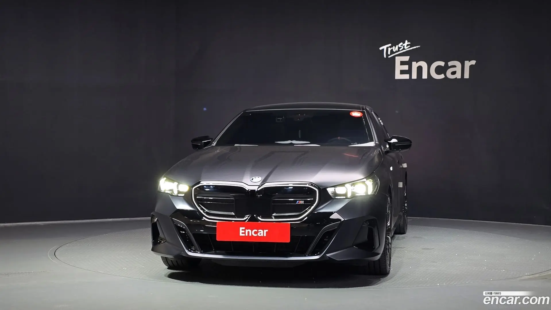 BMW i5 M60 xDrive 2023