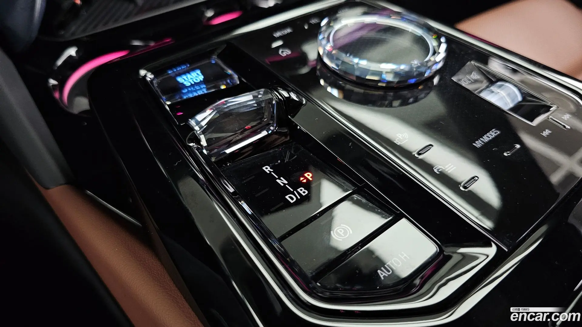 BMW i5 M60 xDrive 2023