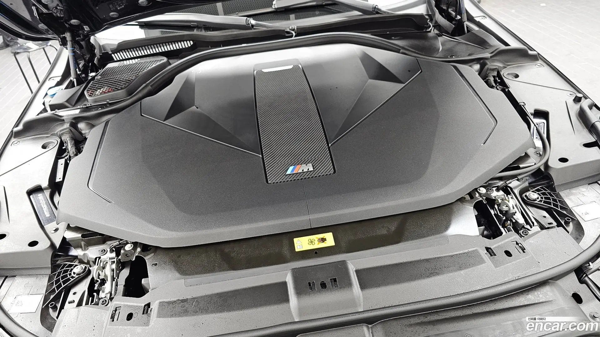 BMW i5 M60 xDrive 2023