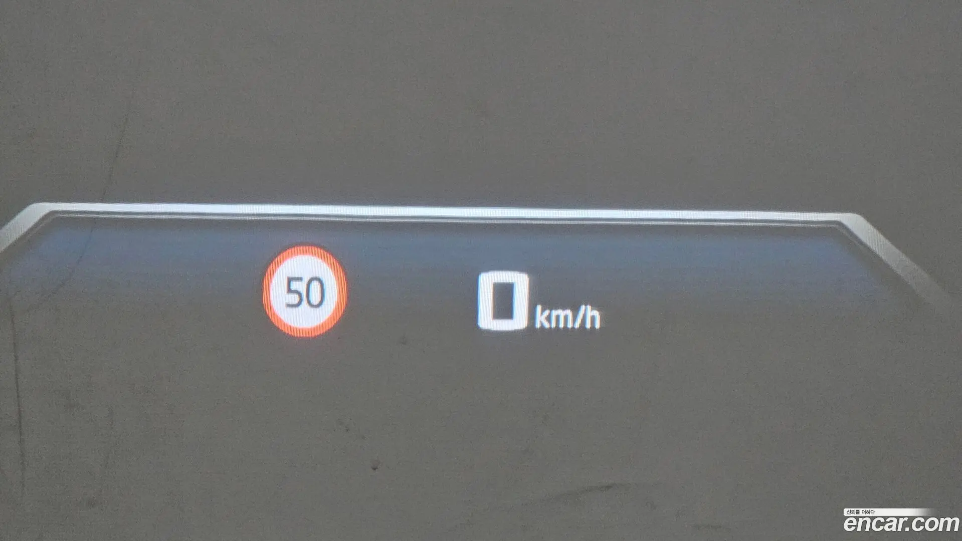BMW i5 M60 xDrive 2023