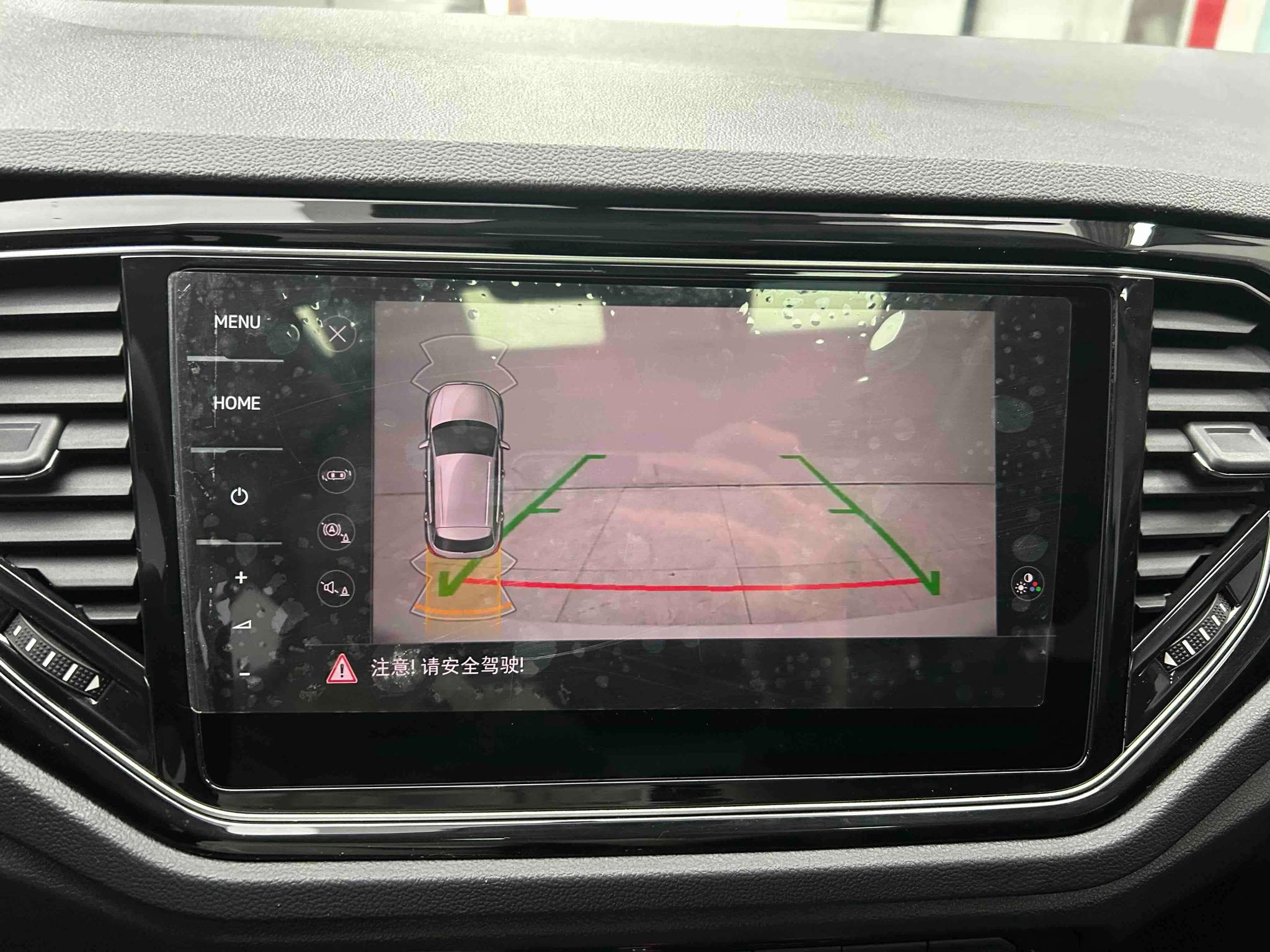 Volkswagen T-Roc 2022 280TSI DSG 2WD PLUS