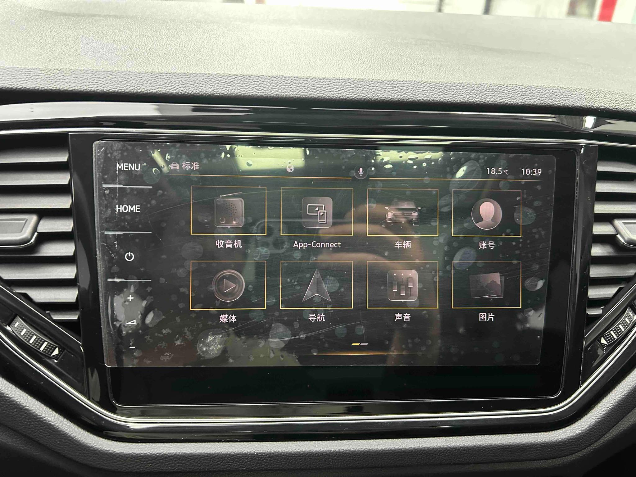 Volkswagen T-Roc 2022 280TSI DSG 2WD PLUS