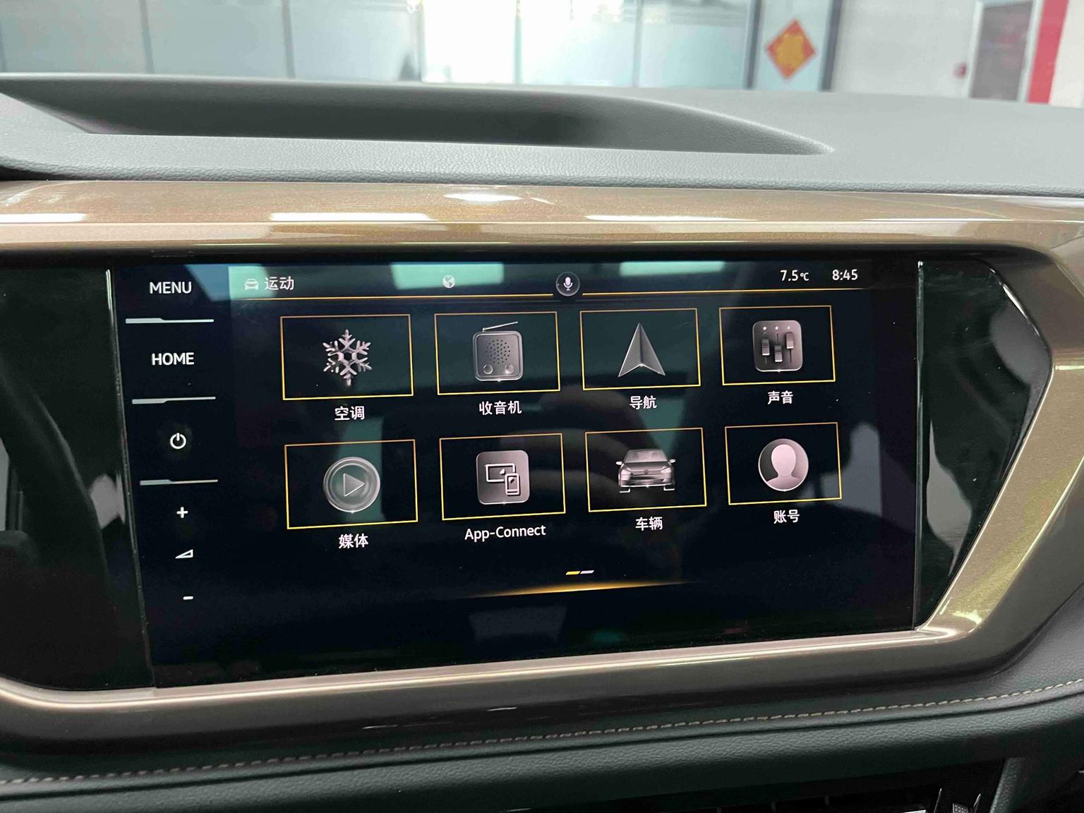 Volkswagen Tharu 2022 280TSI 2WD Luxury