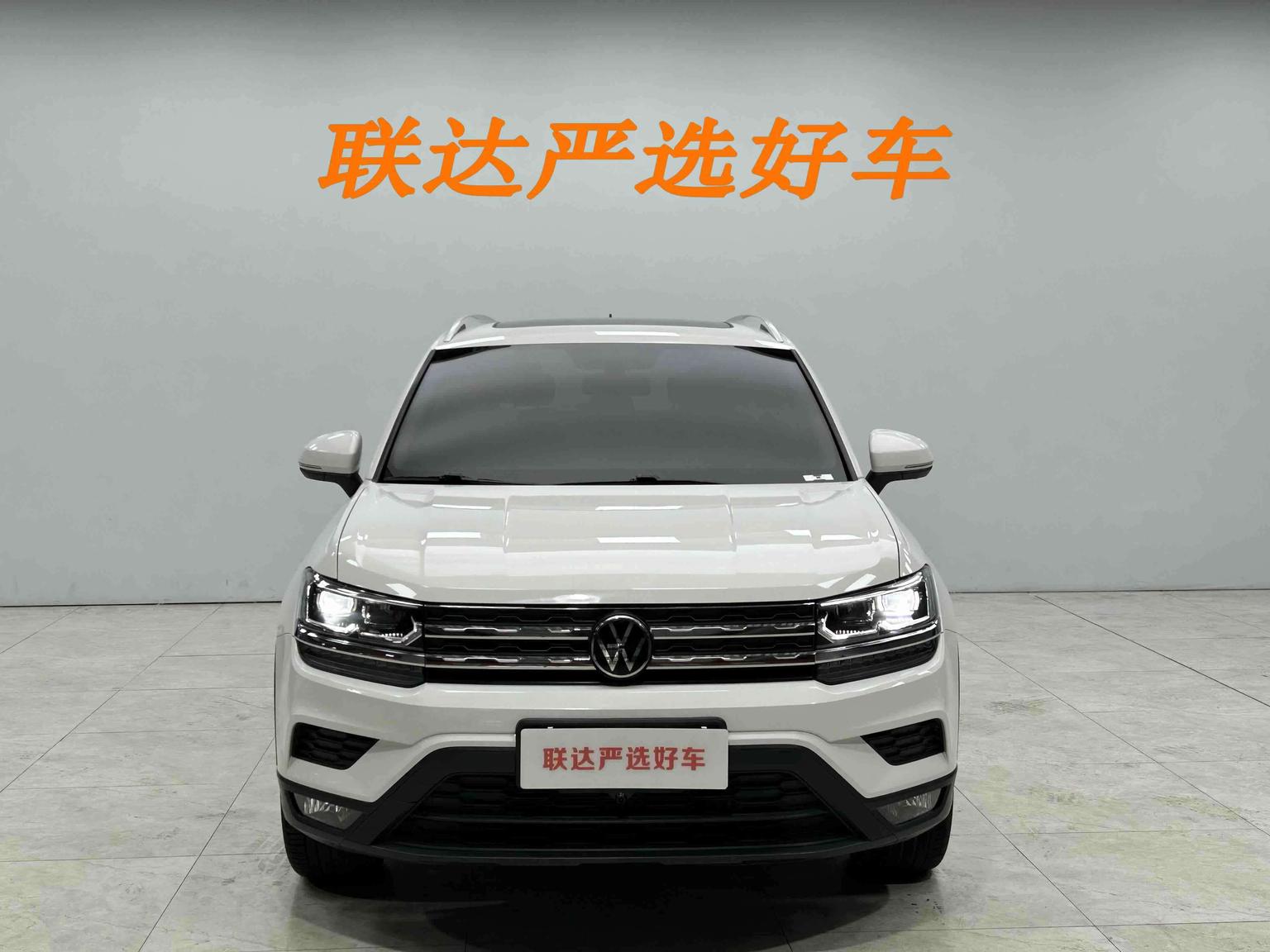 Volkswagen Tharu 2022 280TSI 2WD Luxury