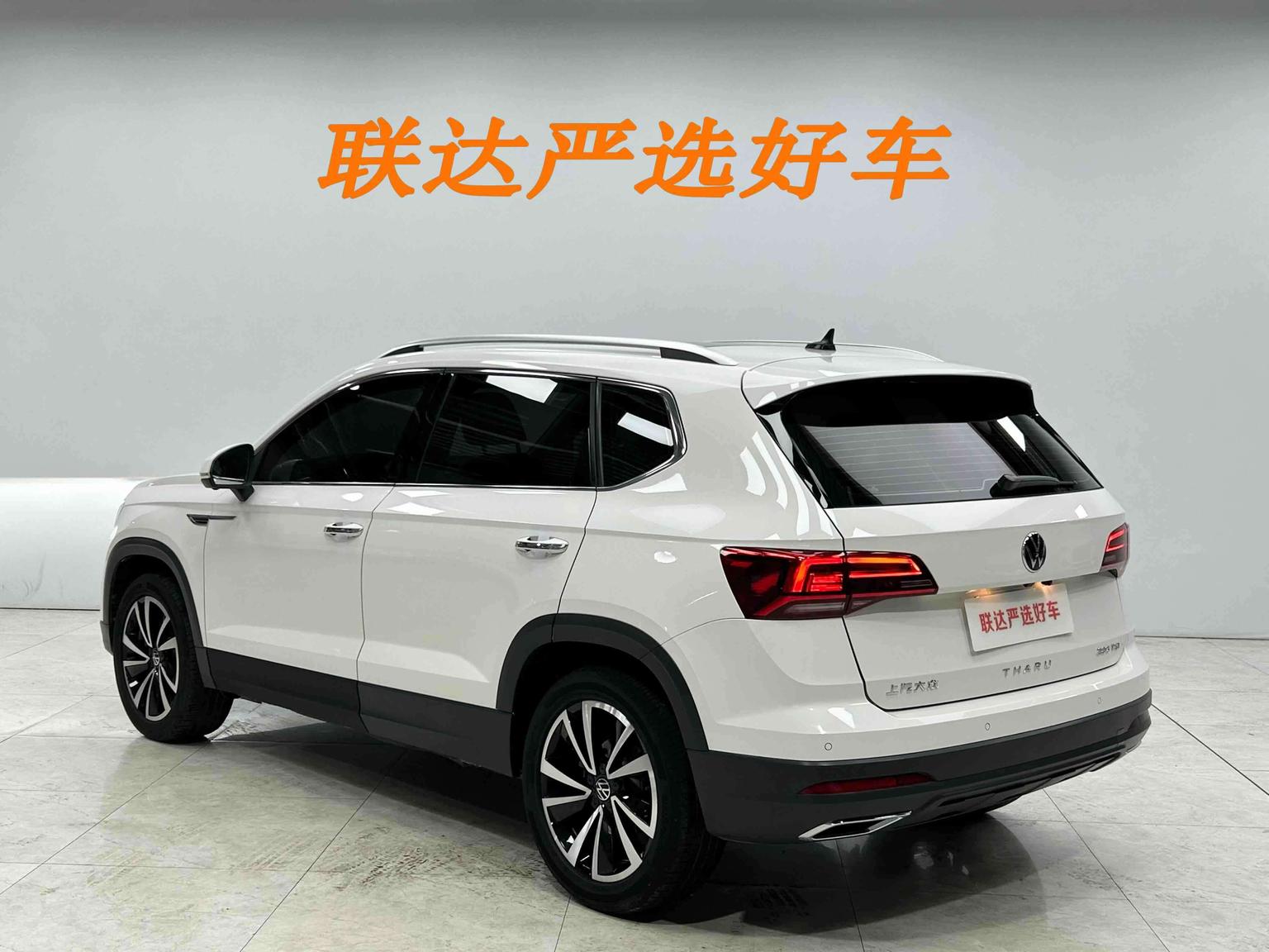 Volkswagen Tharu 2022 280TSI 2WD Luxury