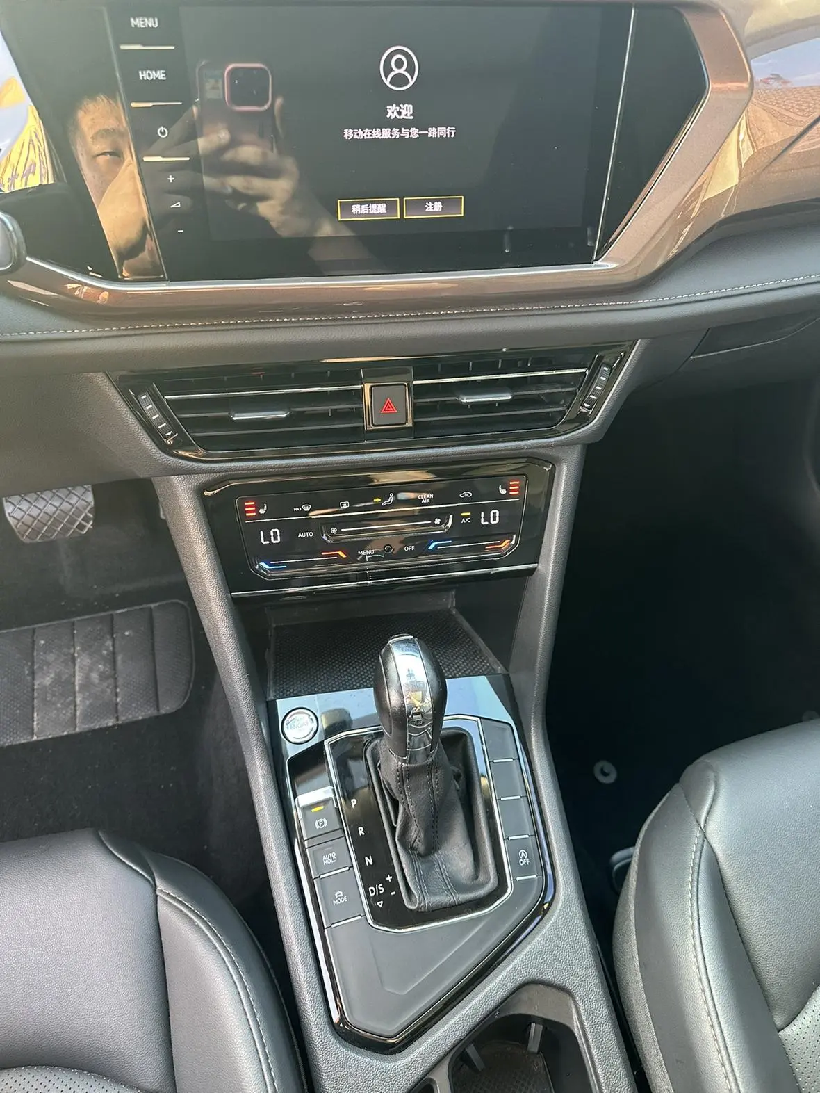 Volkswagen Tharu 2022 280TSI 2WD Luxury