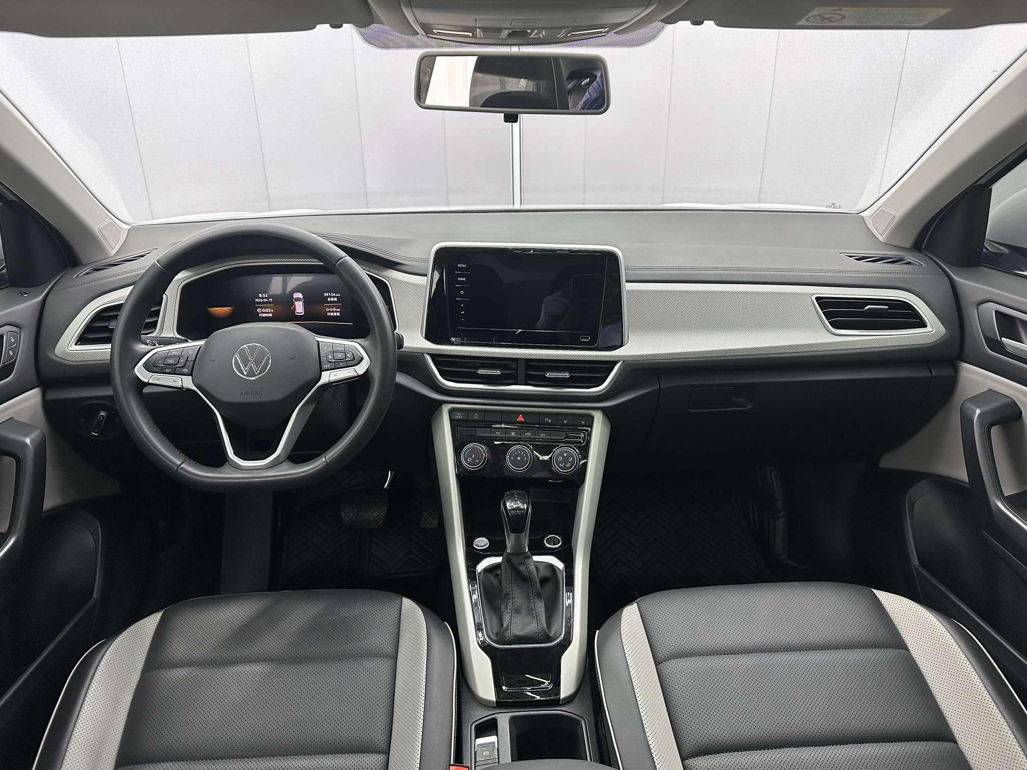 Volkswagen T-Roc 2023 280TSI DSG
