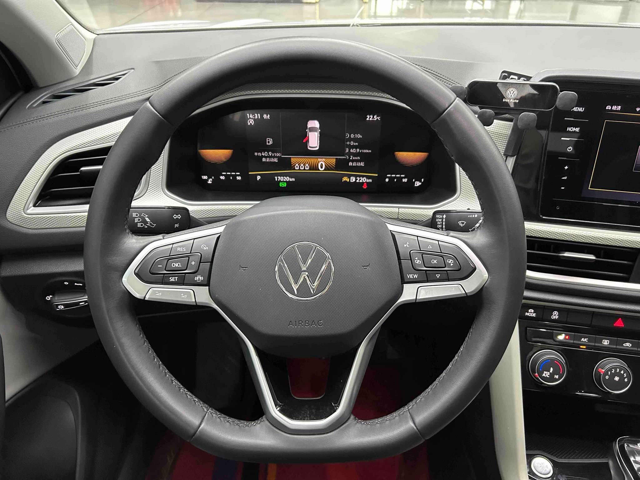 Volkswagen T-Roc 2024 280TSI DSG