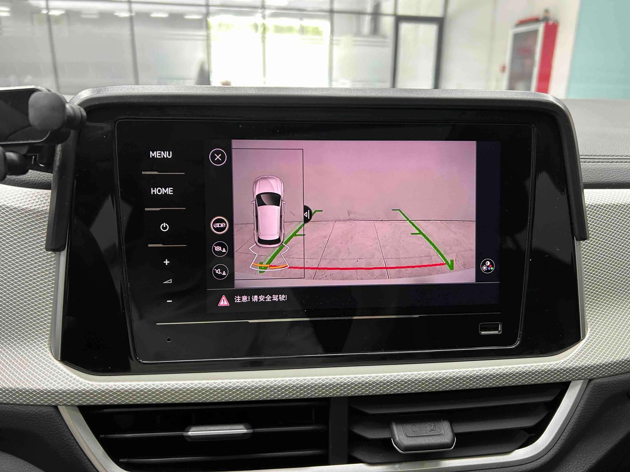 Volkswagen T-Roc 2024 280TSI DSG