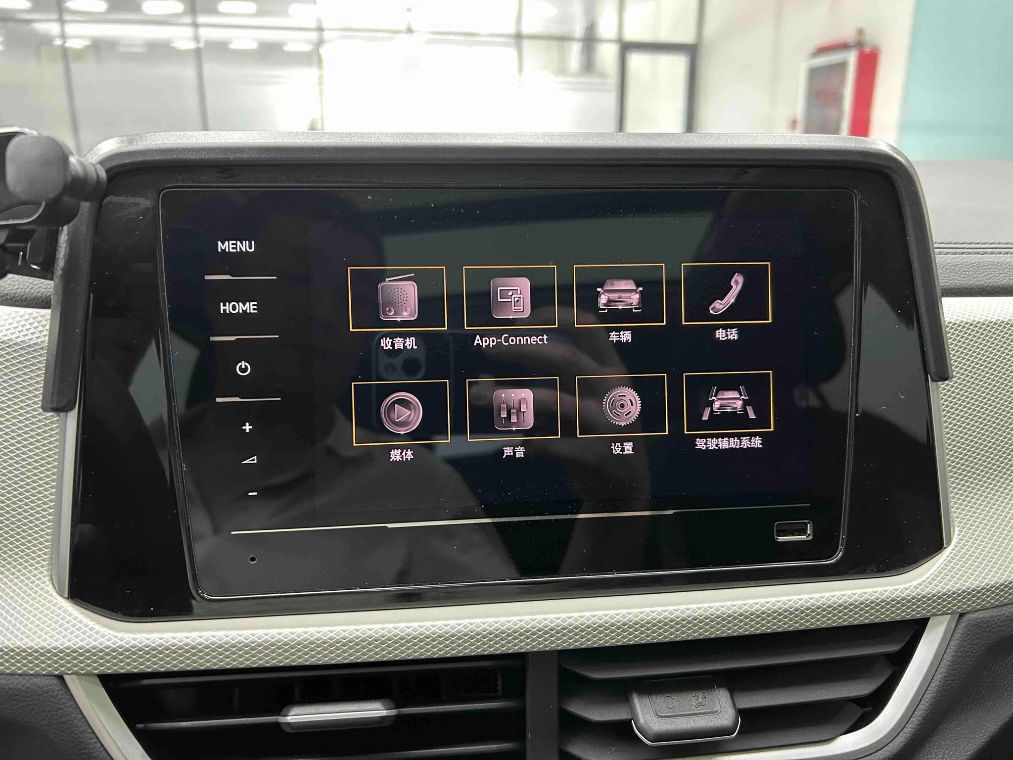 Volkswagen T-Roc 2024 280TSI DSG