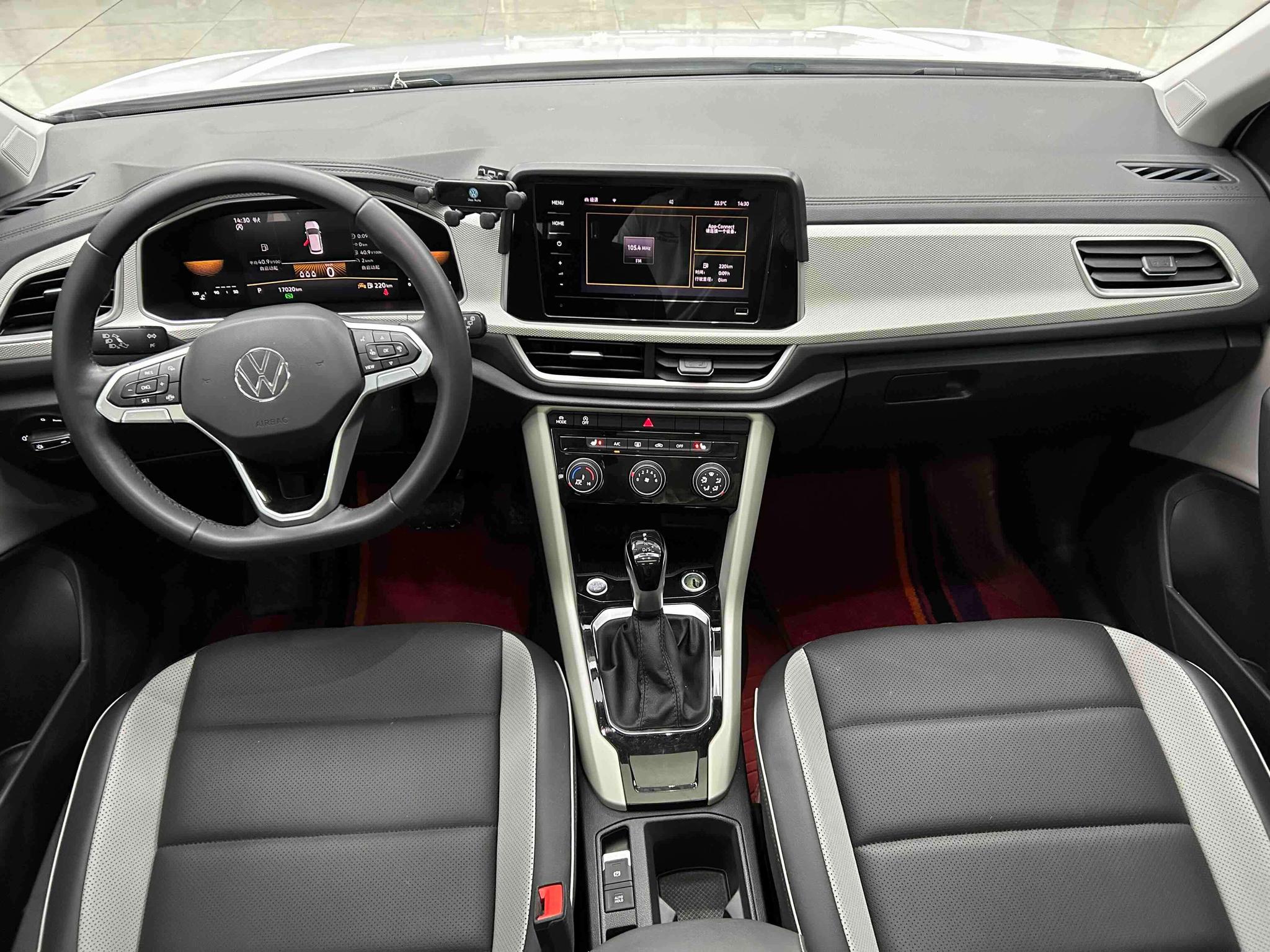 Volkswagen T-Roc 2024 280TSI DSG
