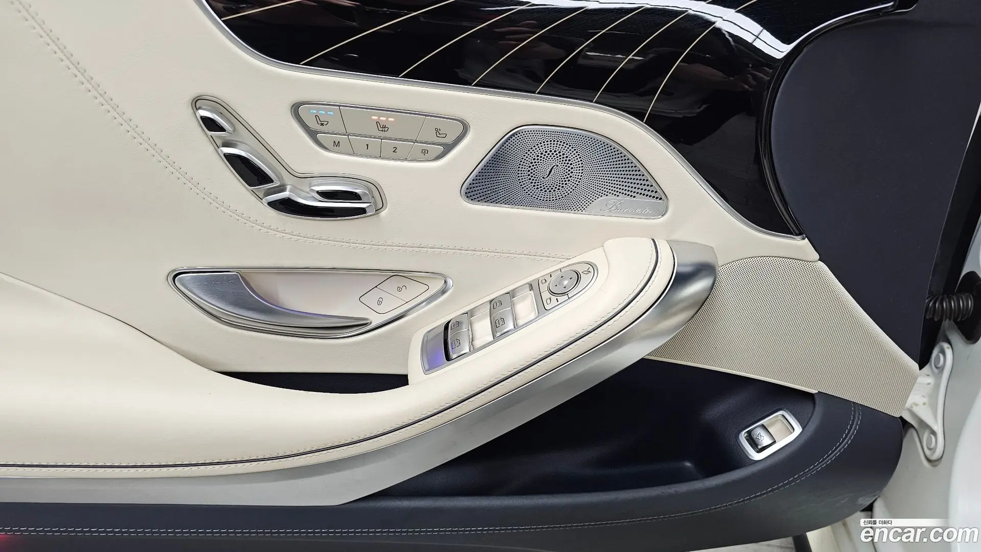 Mercedes-Benz S-Class S63 AMG 4MATIC+ Coupe