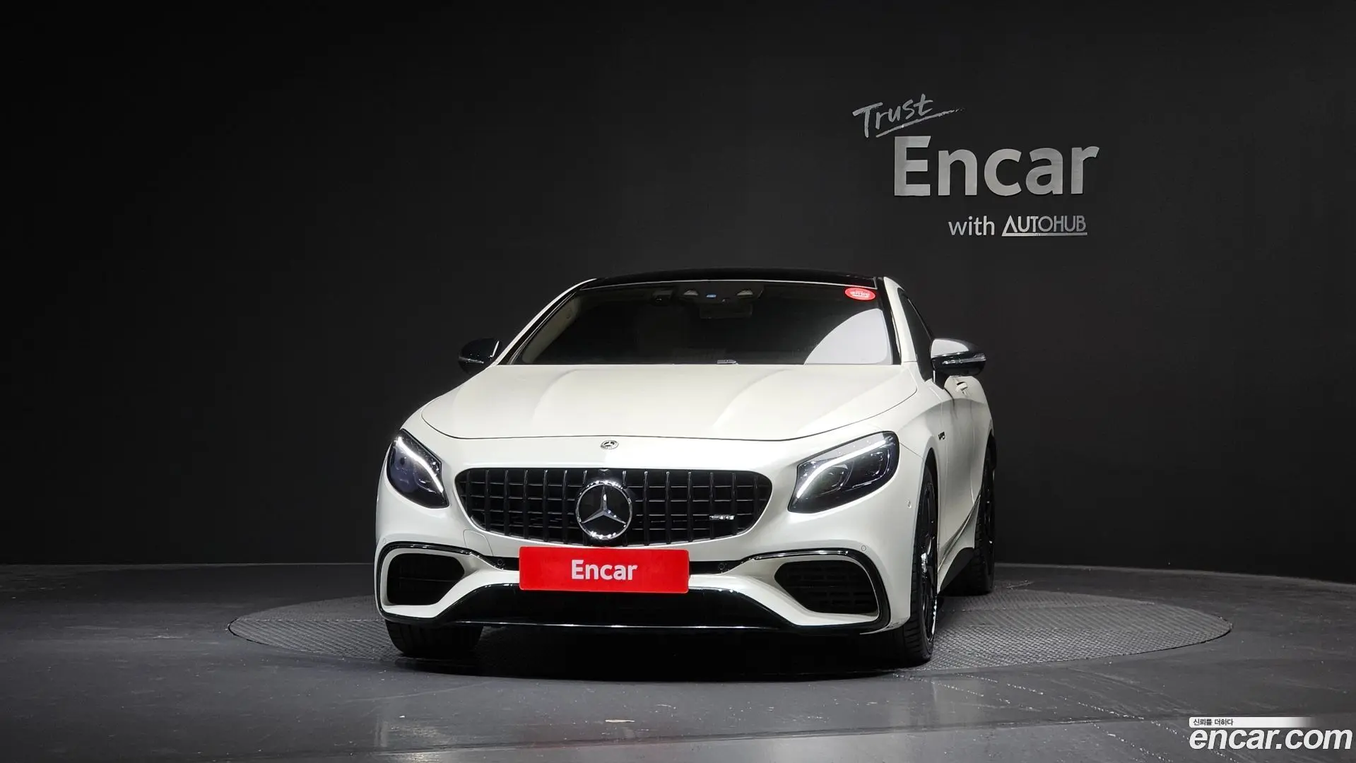 Mercedes-Benz S-Class S63 AMG 4MATIC+ Coupe