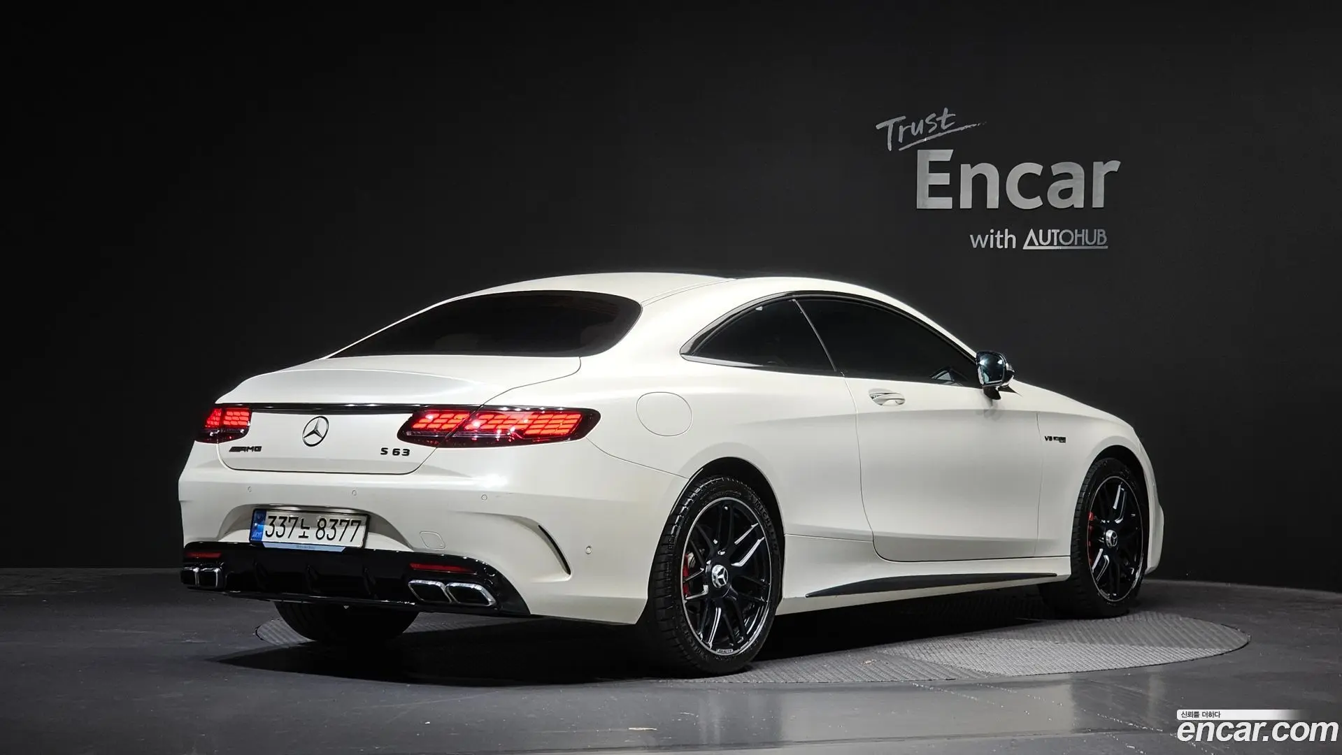 Mercedes-Benz S-Class S63 AMG 4MATIC+ Coupe